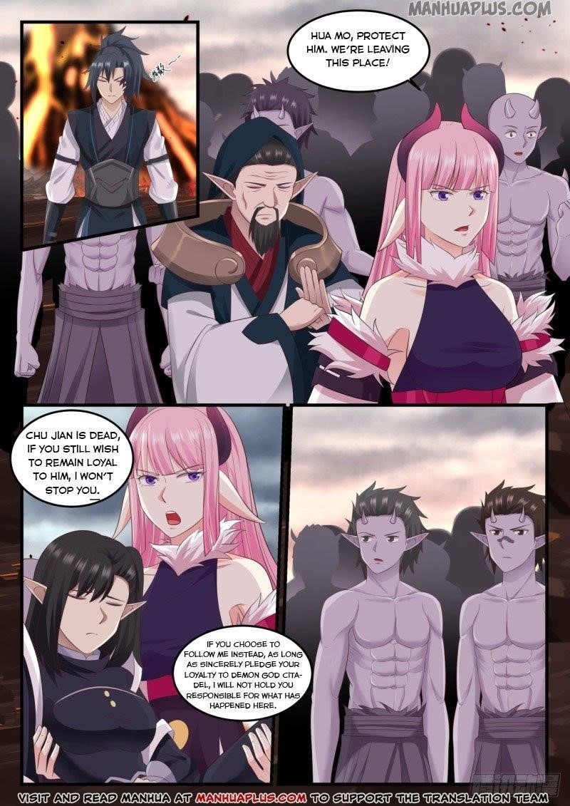 Martial Peak — Chapter 632 — page 12