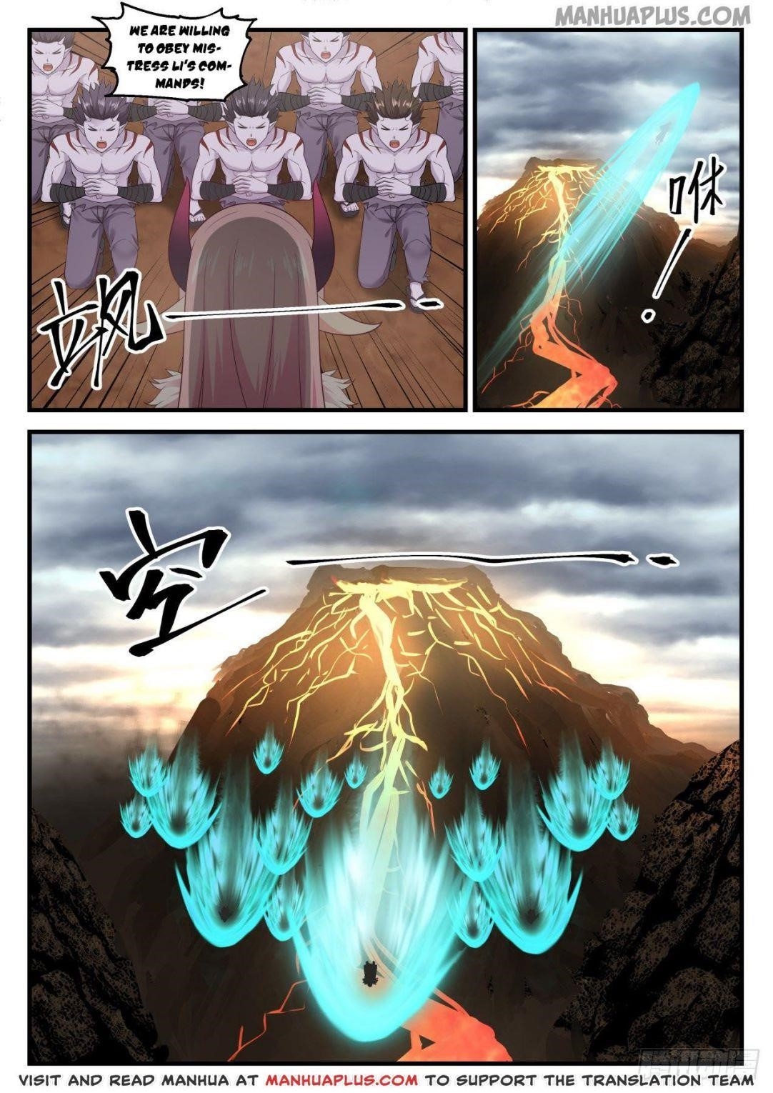 Martial Peak — Chapter 633 — page 1