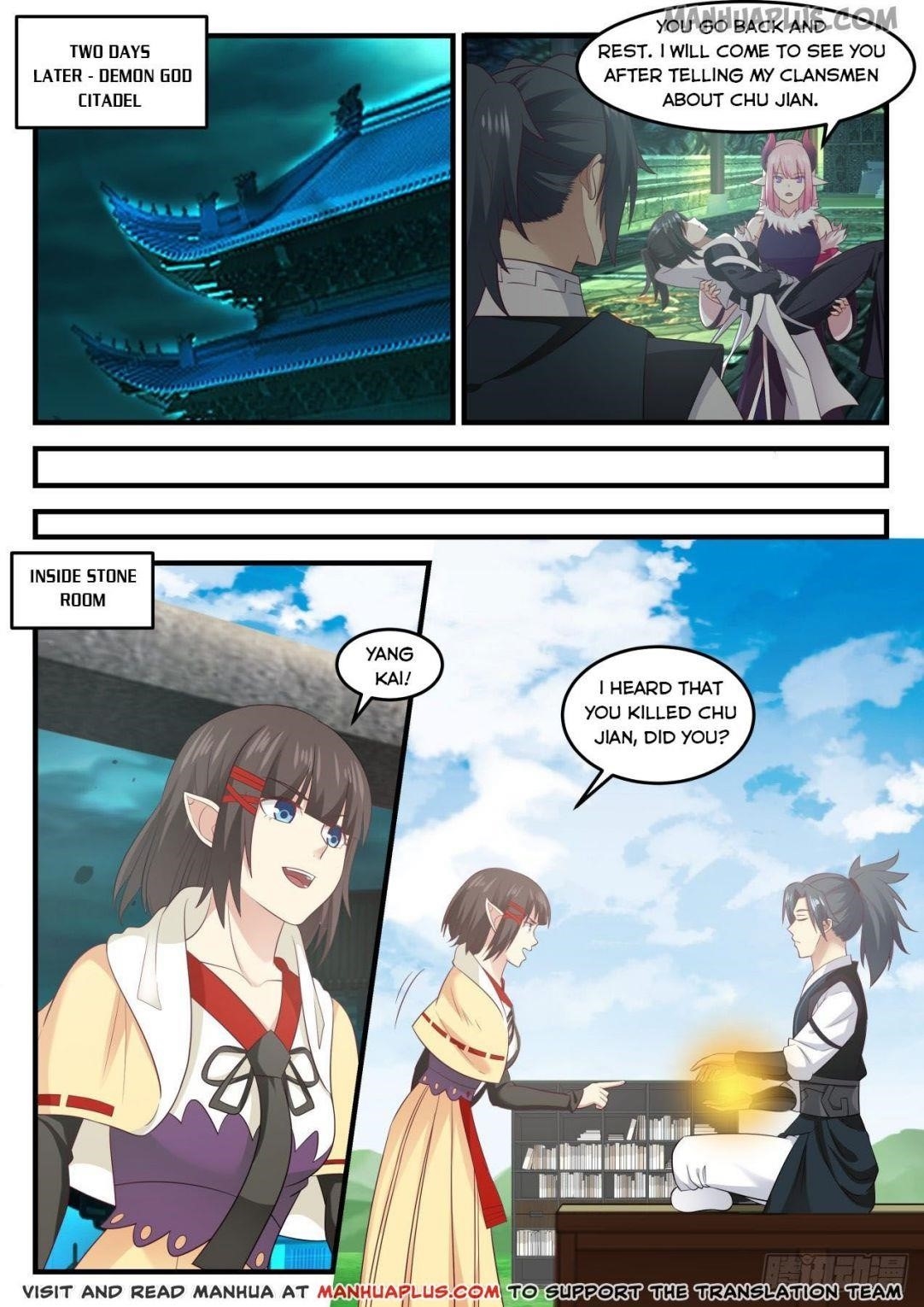 Martial Peak — Chapter 633 — page 2
