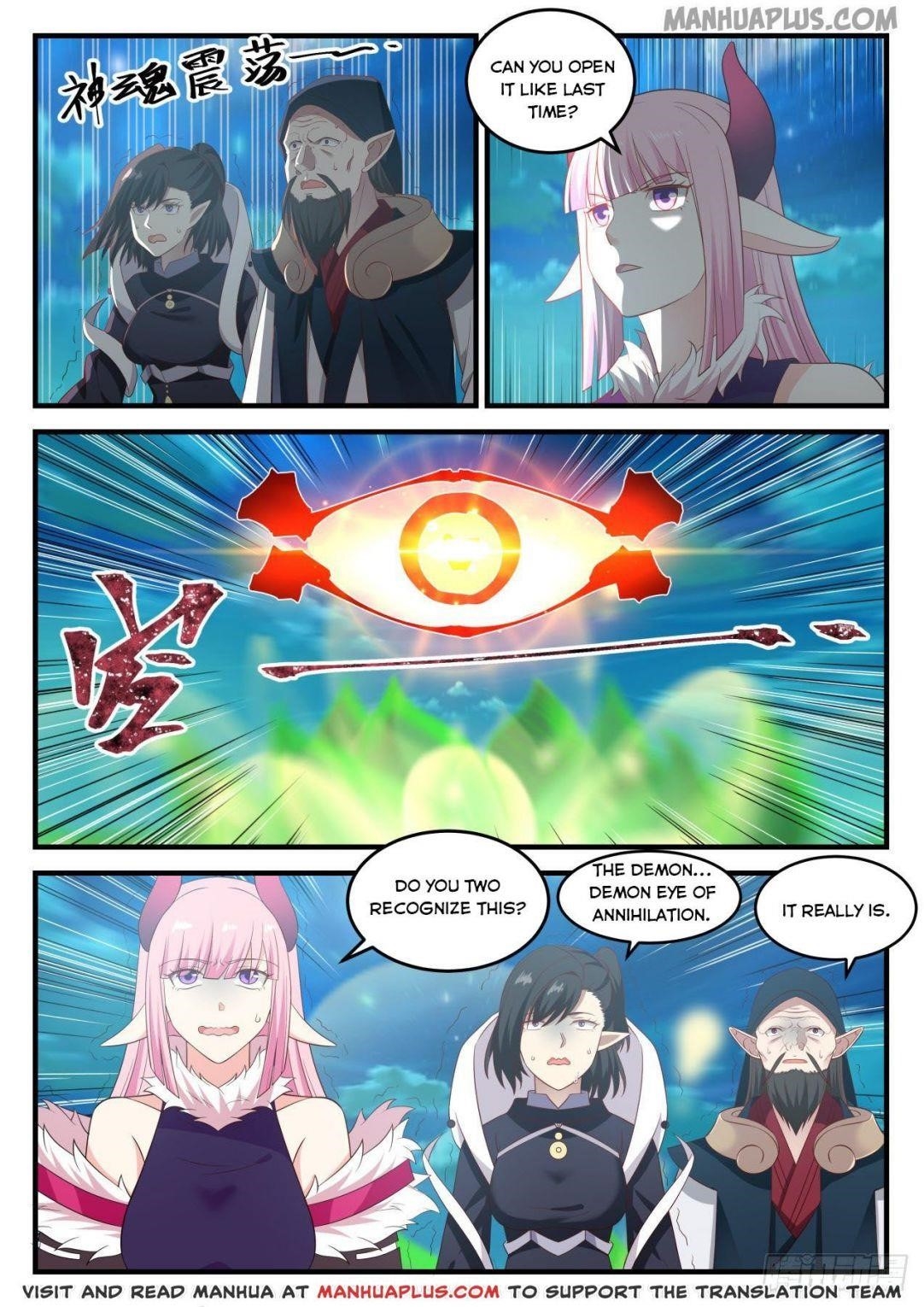 Martial Peak — Chapter 633 — page 11