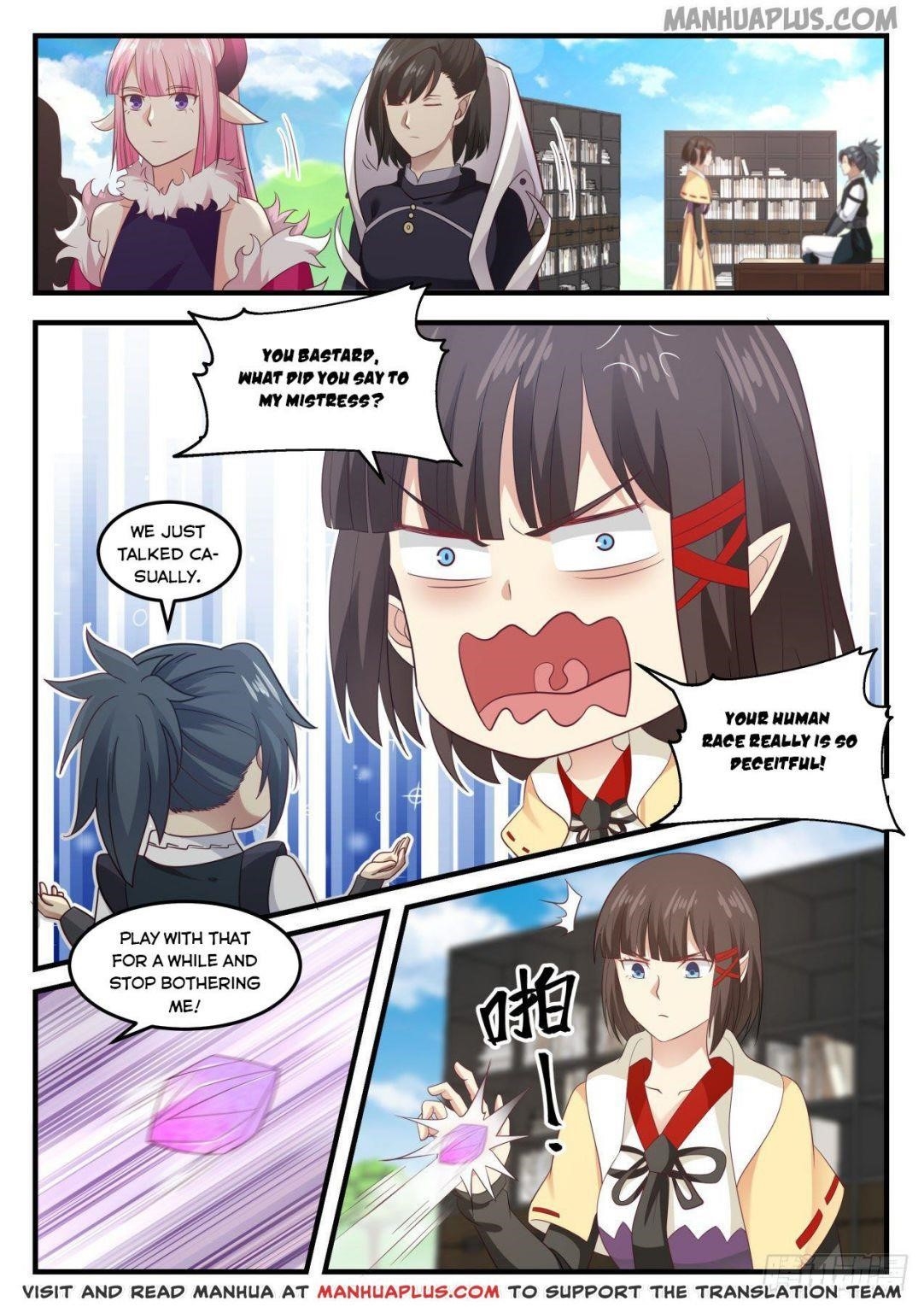 Martial Peak — Chapter 635 — page 2