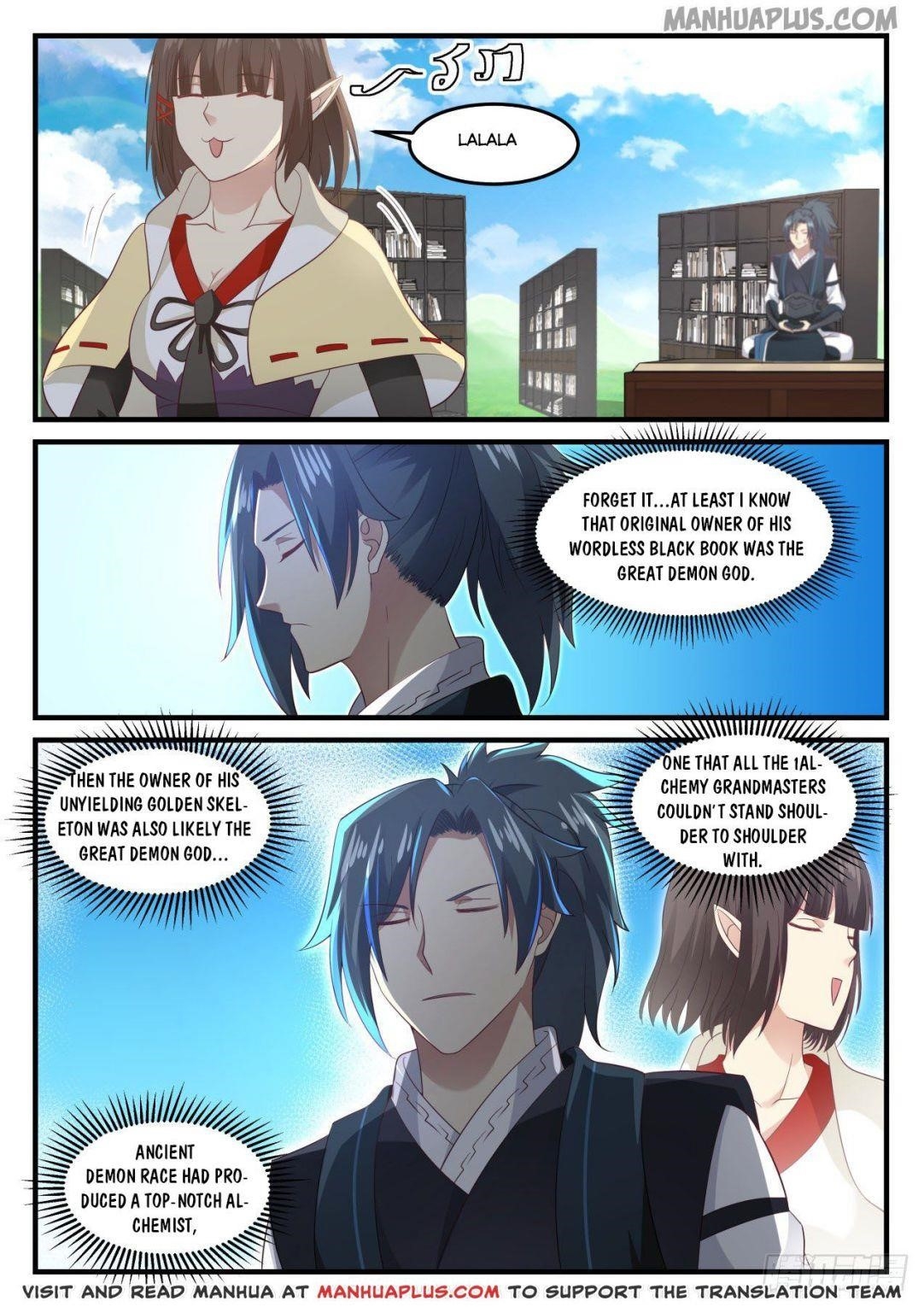 Martial Peak — Chapter 635 — page 3