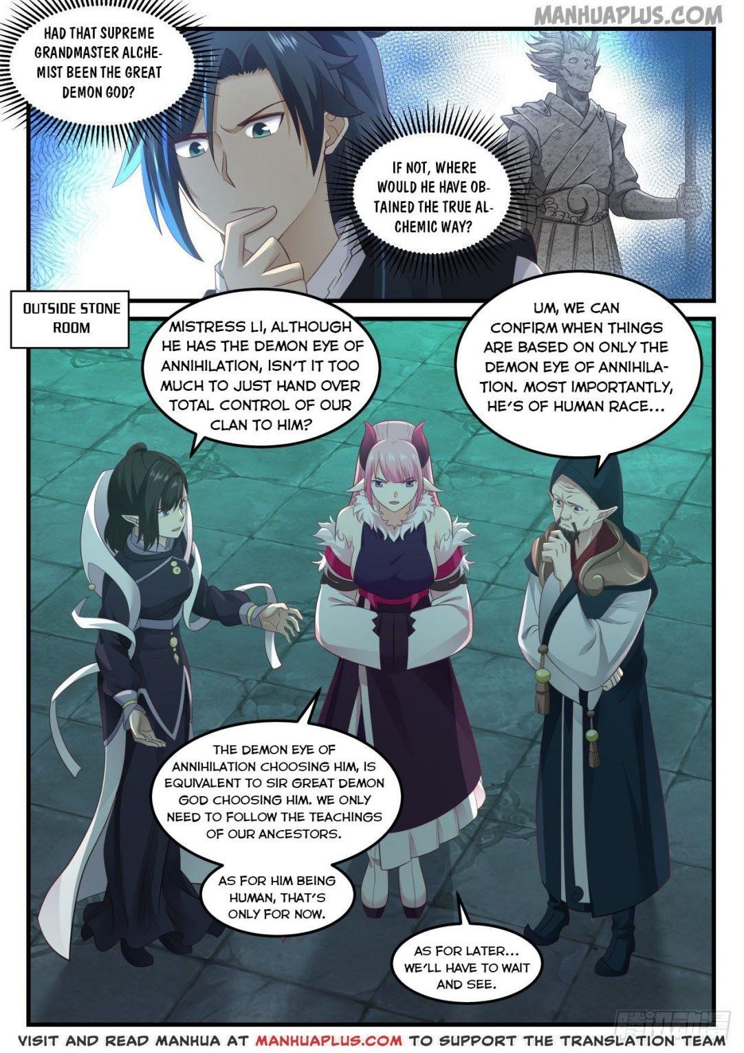 Martial Peak — Chapter 635 — page 4
