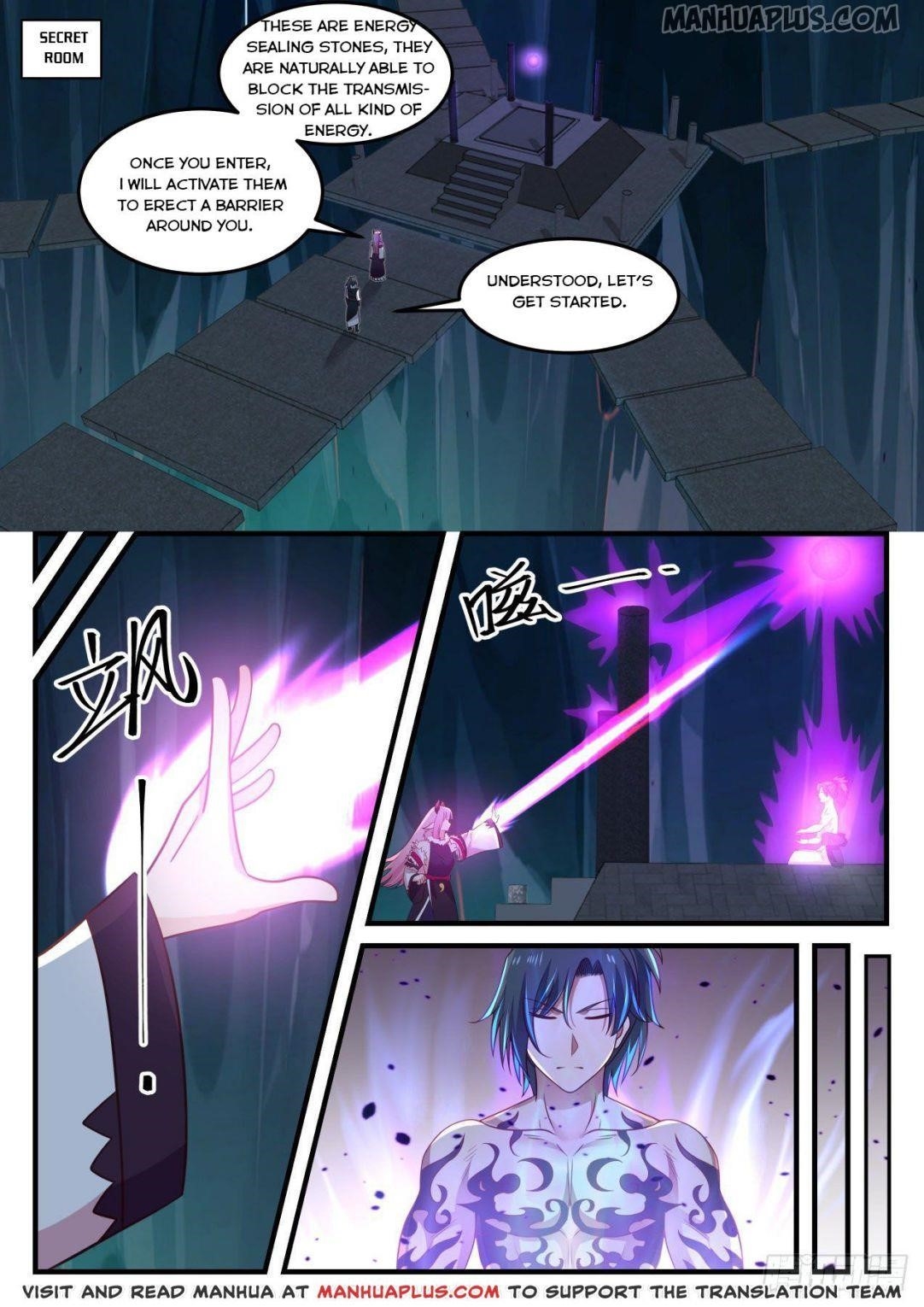 Martial Peak — Chapter 635 — page 11
