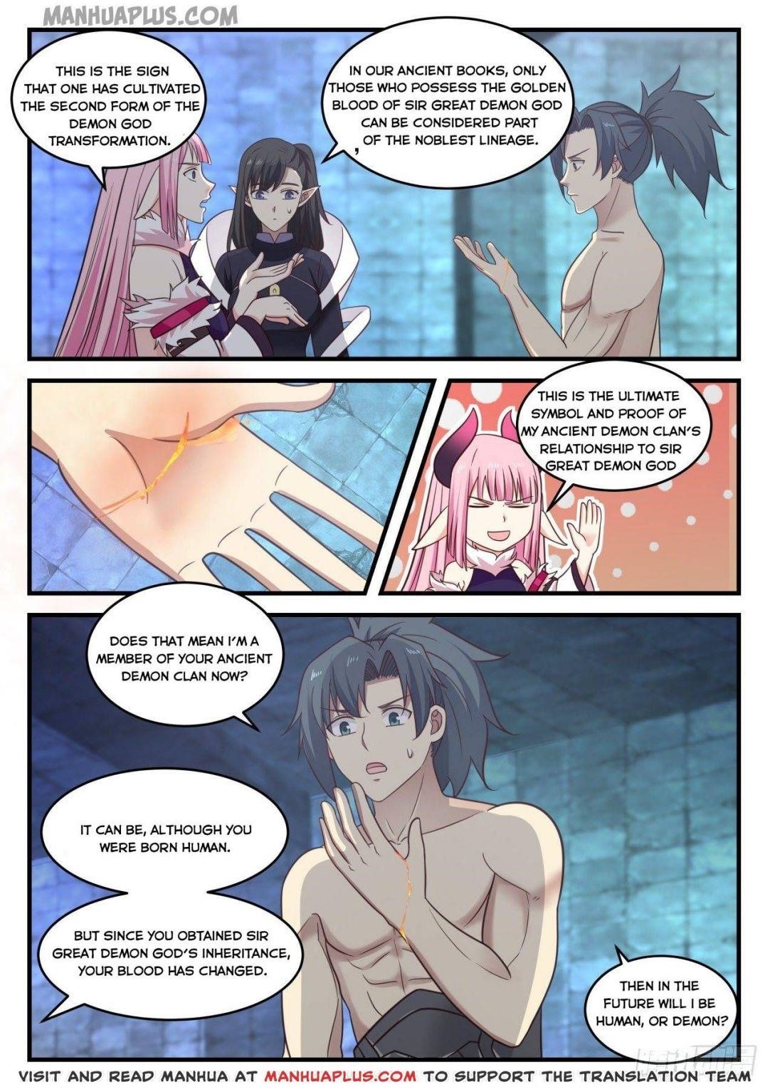 Martial Peak — Chapter 636 — page 7