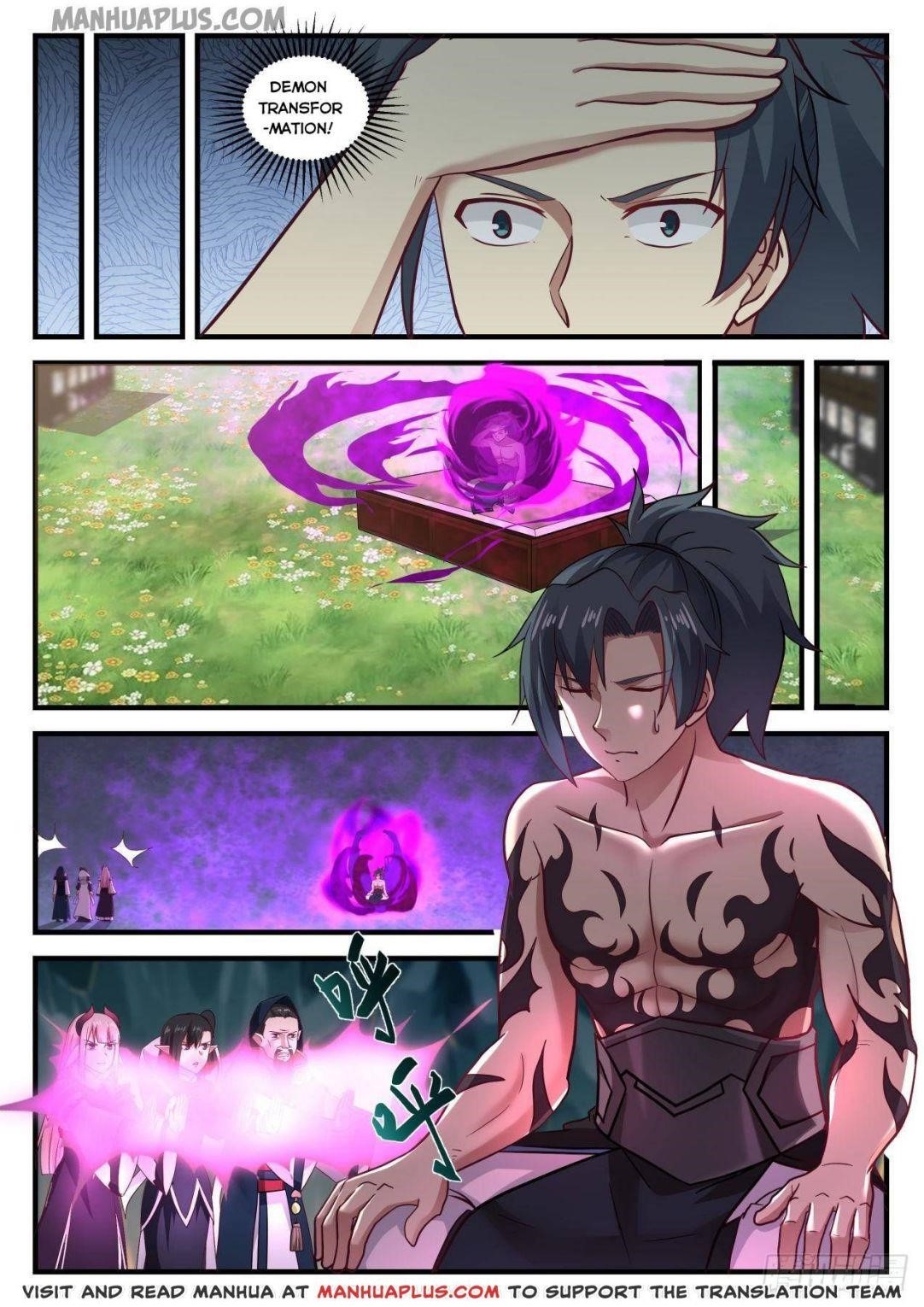 Martial Peak — Chapter 636 — page 11