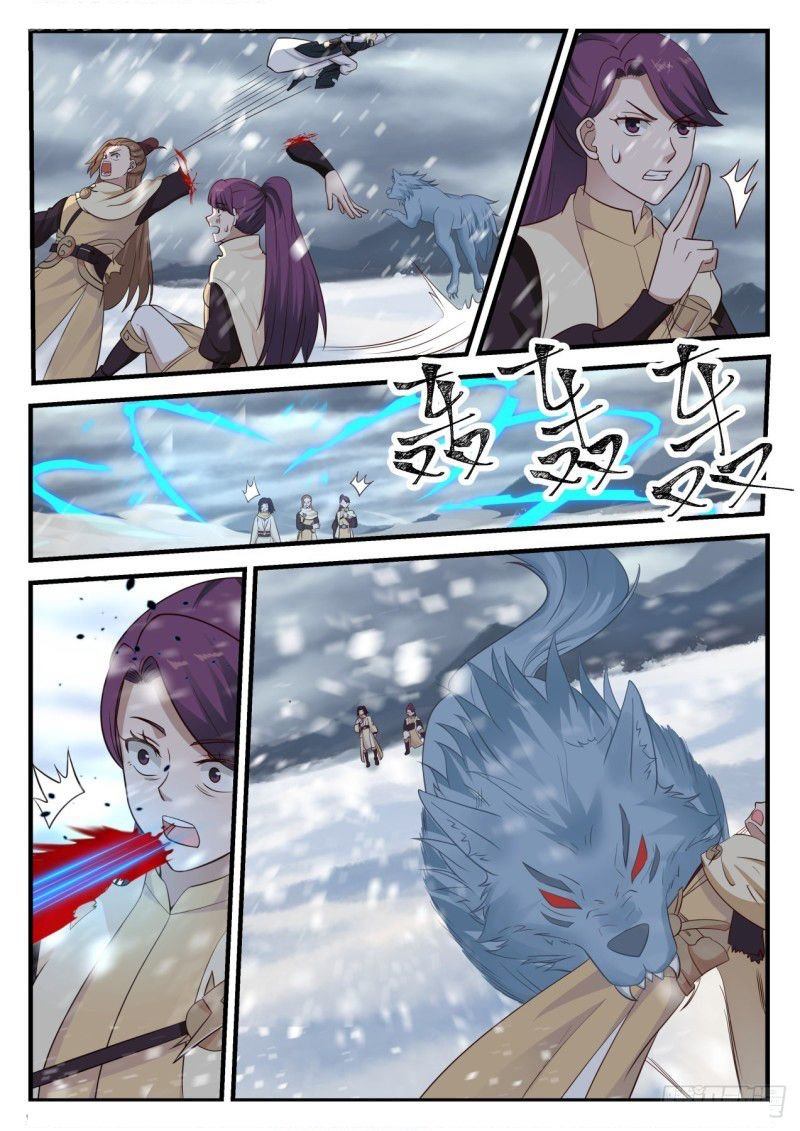 Martial Peak — Chapter 639 — page 4