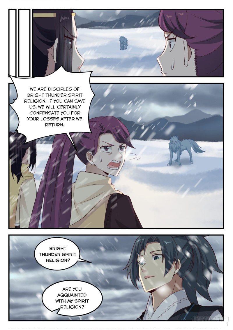 Martial Peak — Chapter 639 — page 10