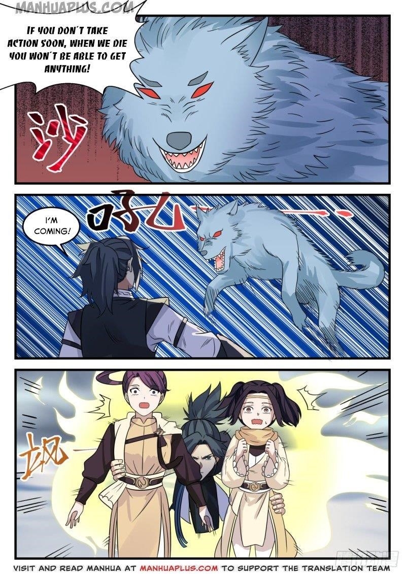 Martial Peak — Chapter 640 — page 3