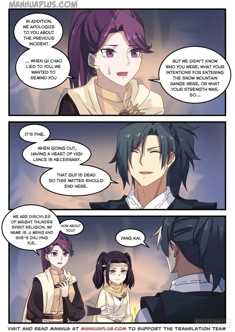 Martial Peak — Chapter 640 — page 6