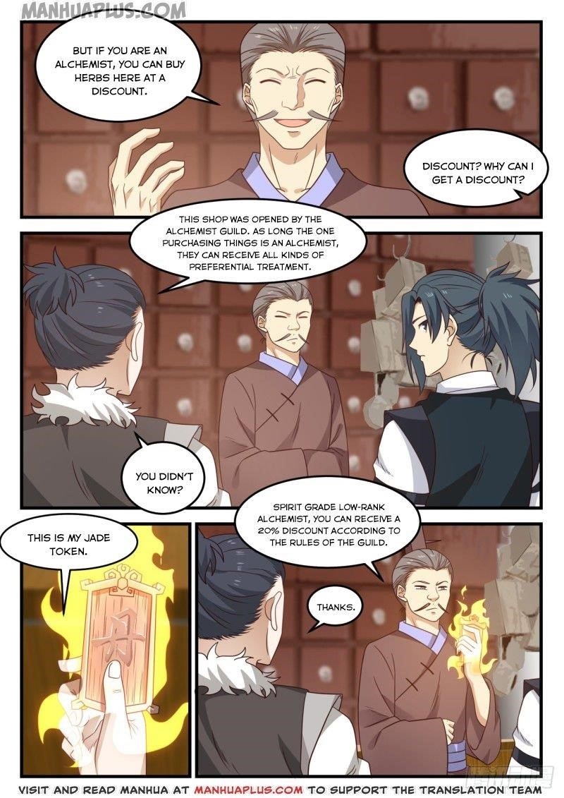 Martial Peak — Chapter 640 — page 12