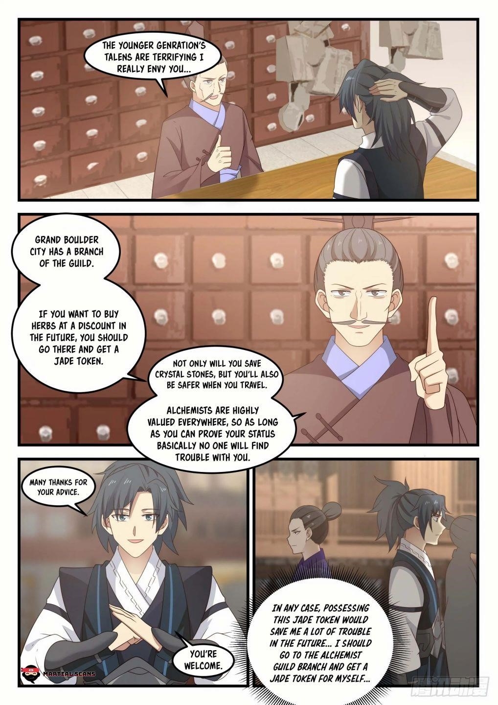 Martial Peak — Chapter 641 — page 2