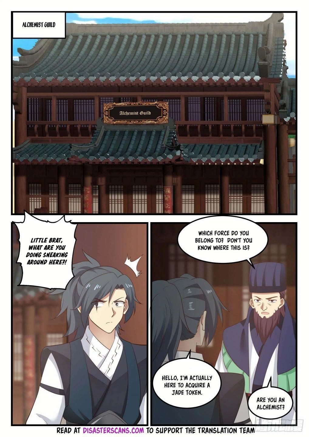 Martial Peak — Chapter 641 — page 3