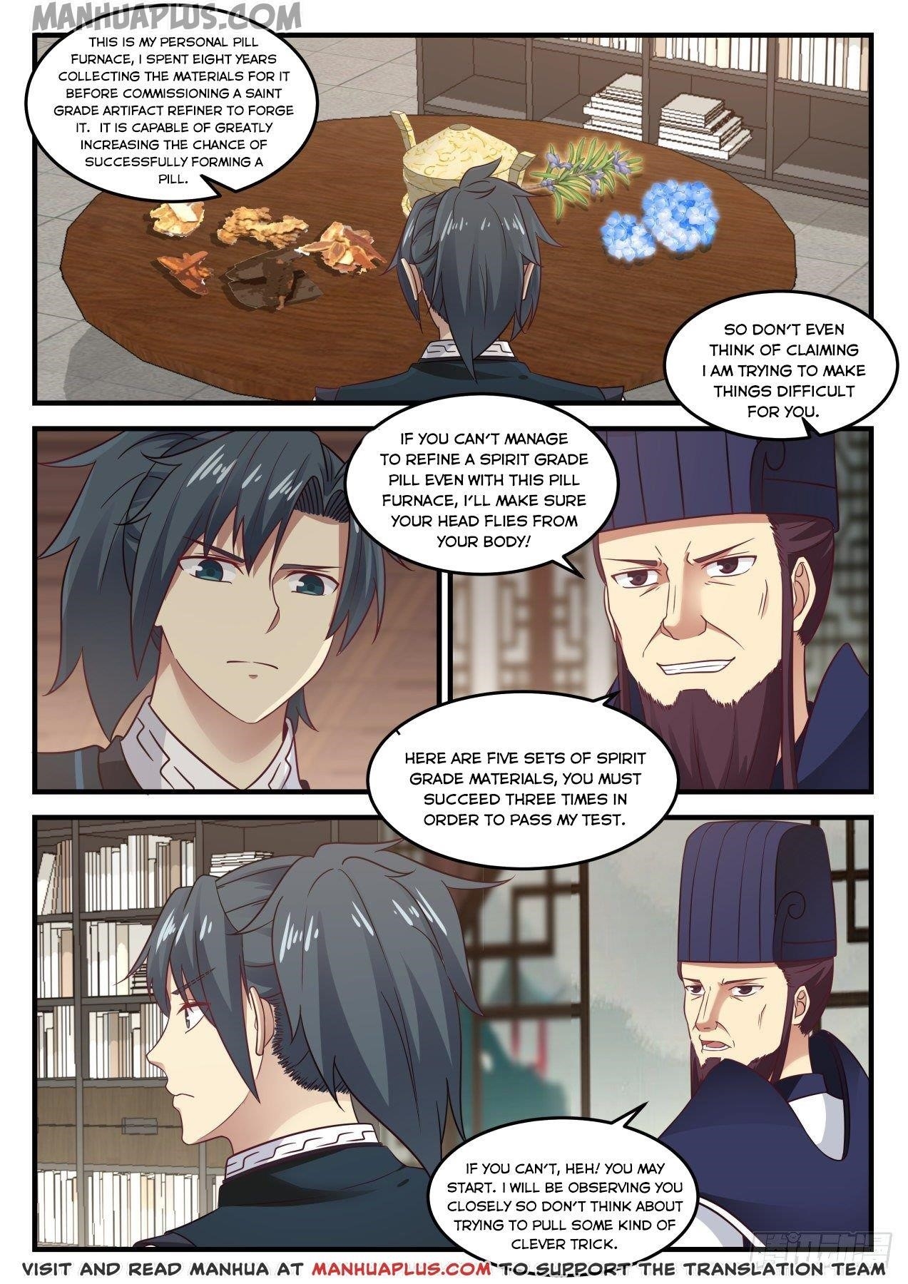 Martial Peak — Chapter 642 — page 1
