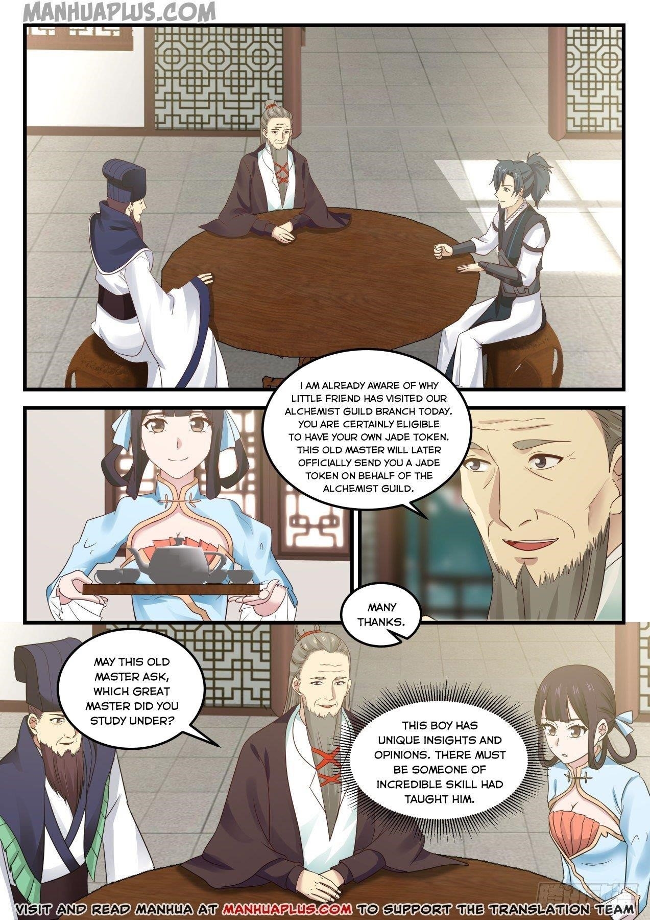 Martial Peak — Chapter 642 — page 10