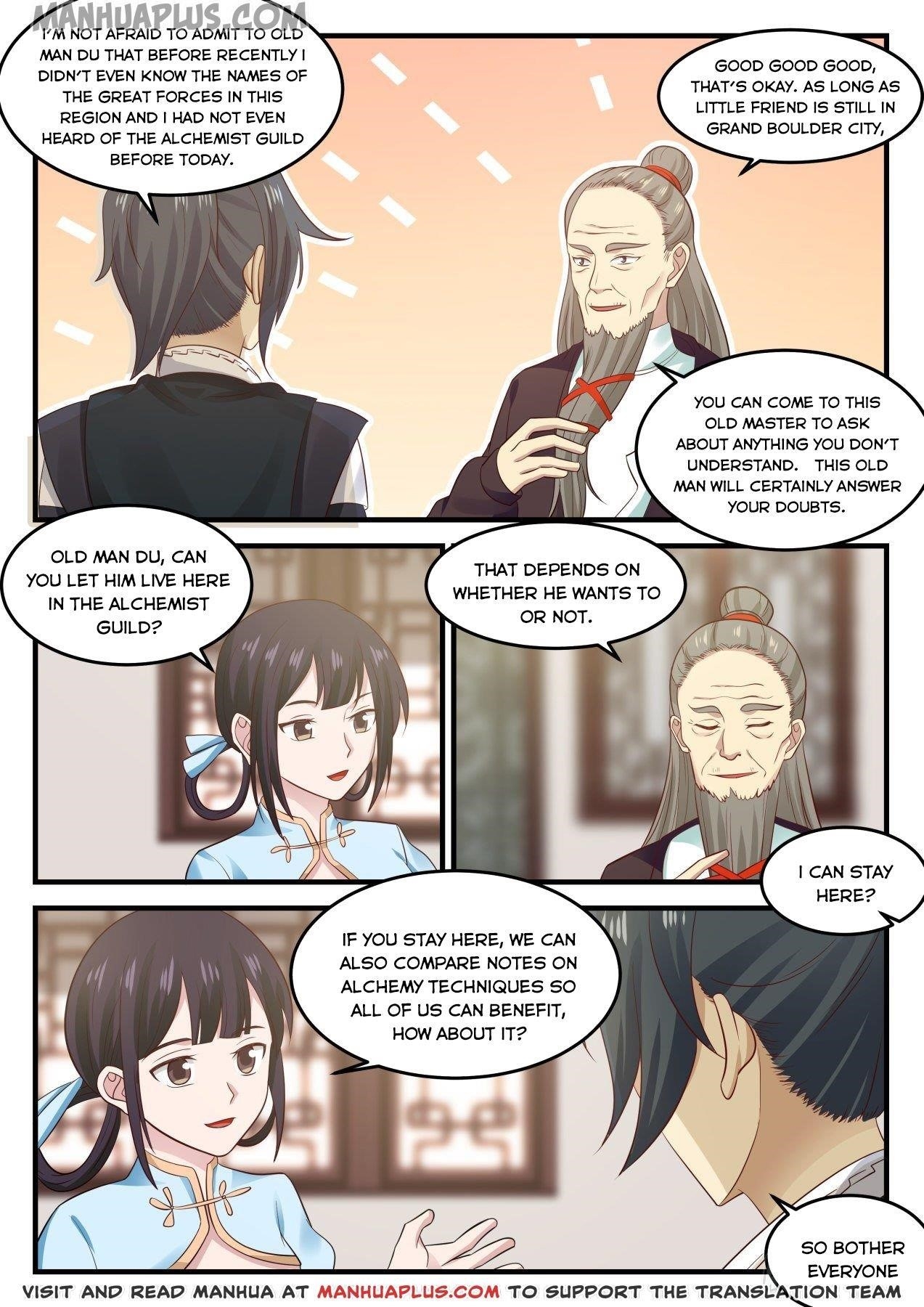 Martial Peak — Chapter 642 — page 12