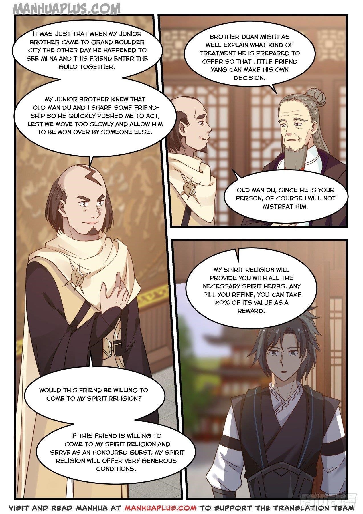 Martial Peak — Chapter 644 — page 2