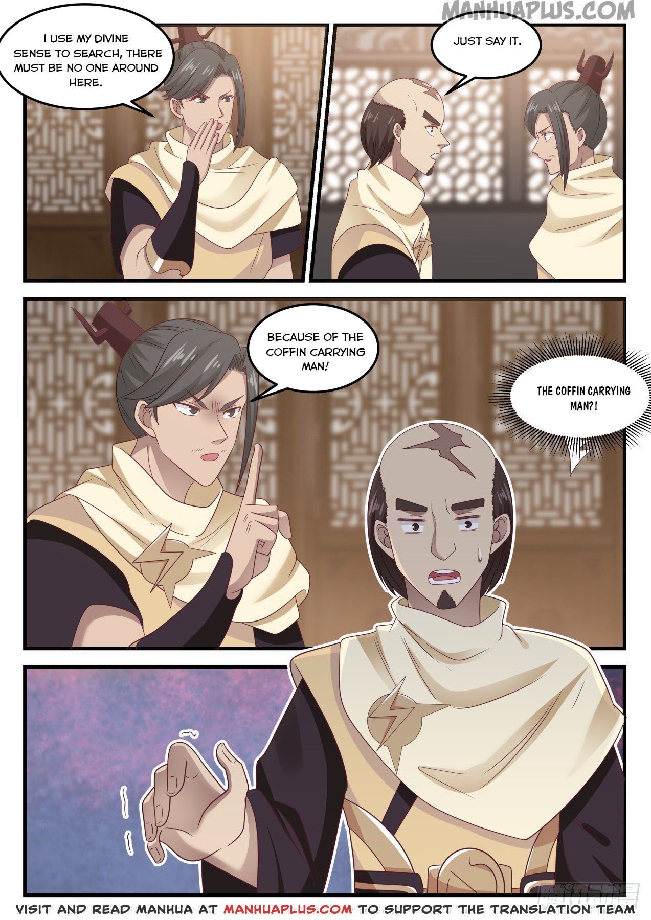 Martial Peak — Chapter 645 — page 1