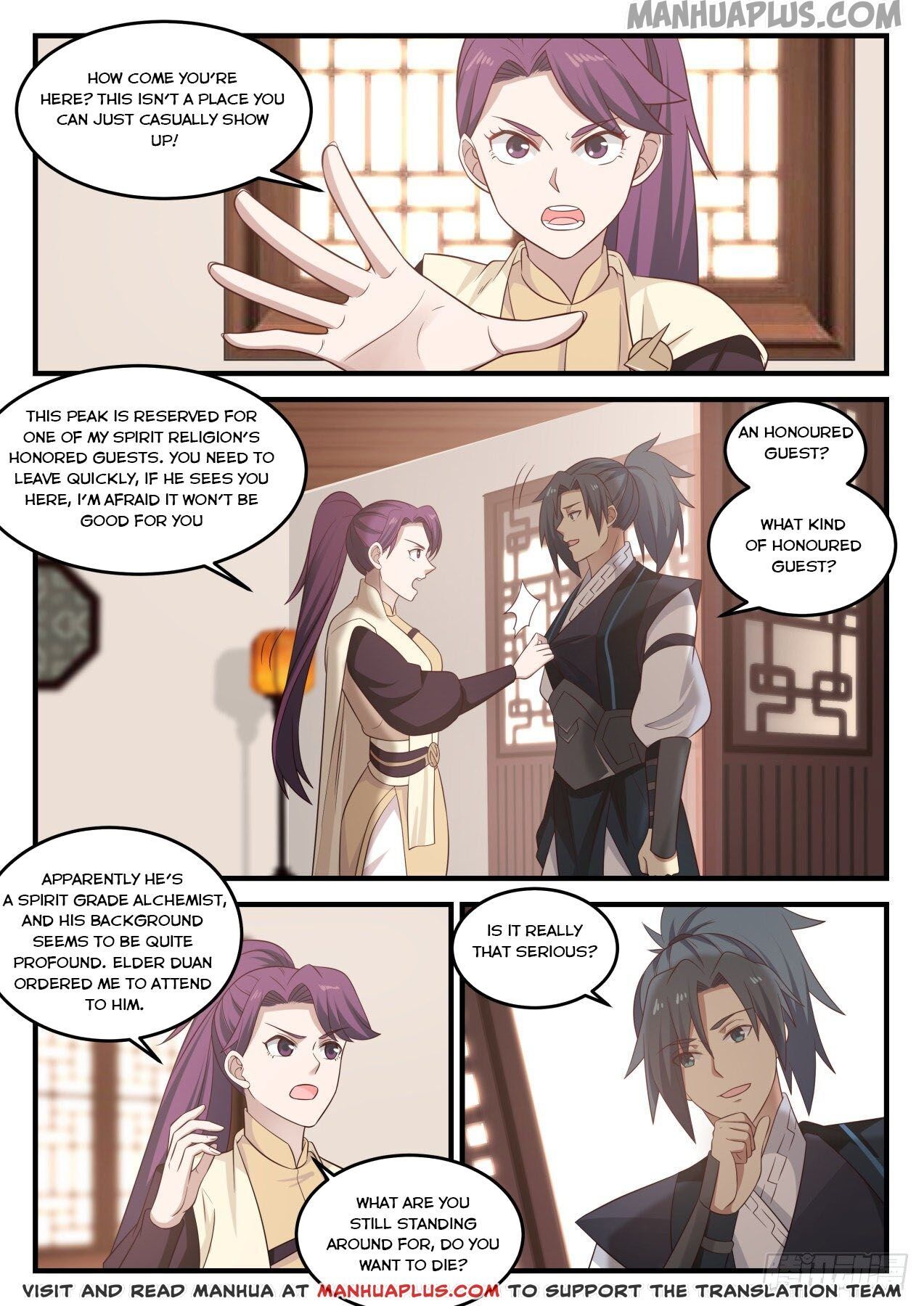 Martial Peak — Chapter 645 — page 7
