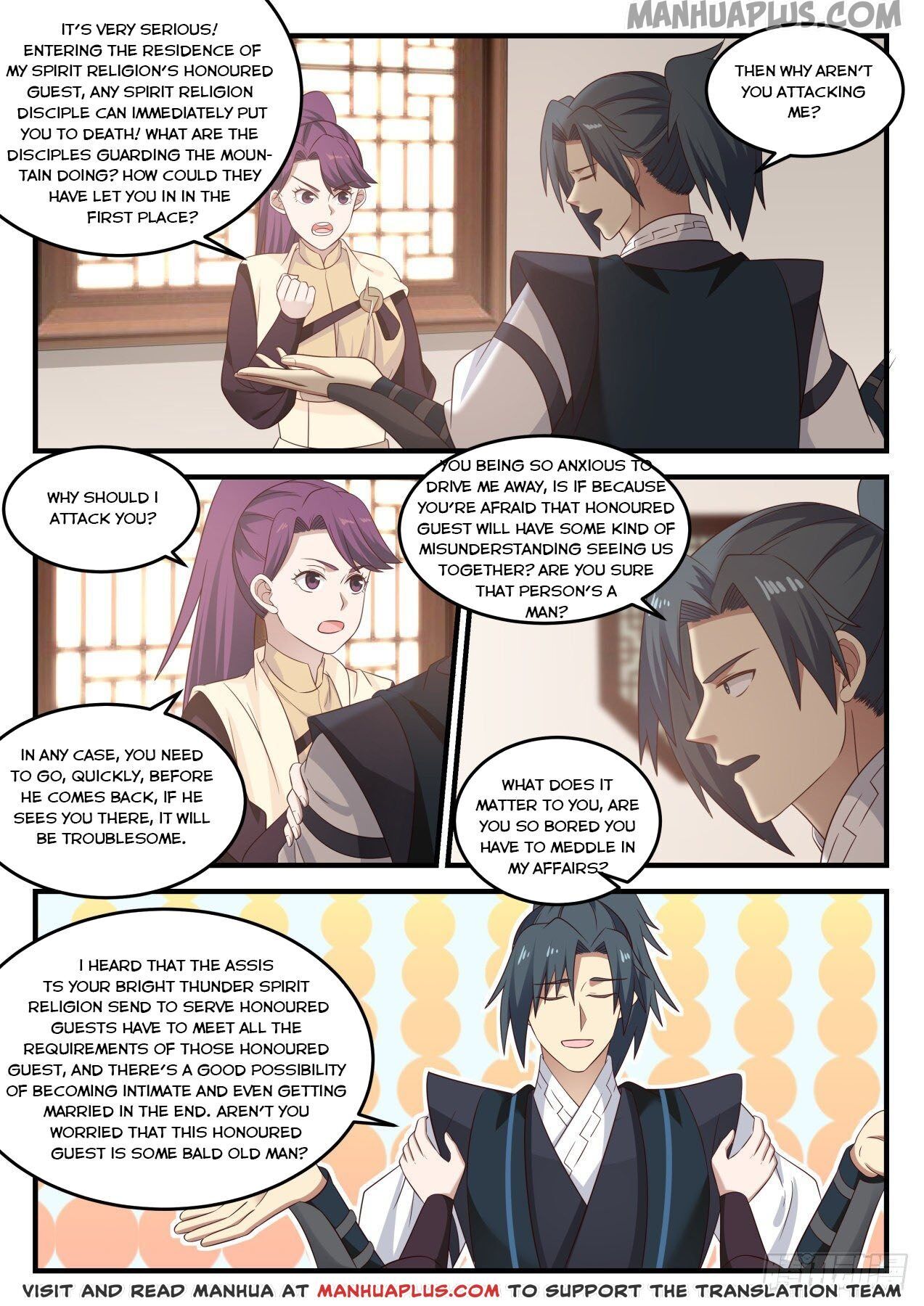 Martial Peak — Chapter 645 — page 8