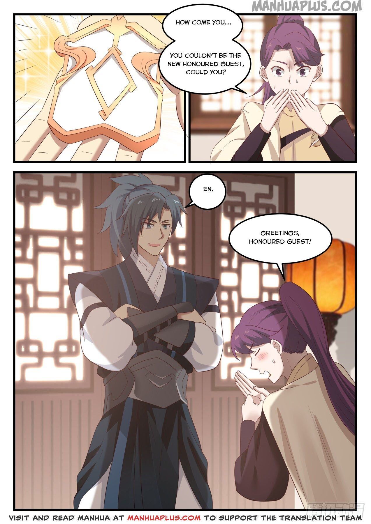 Martial Peak — Chapter 645 — page 10