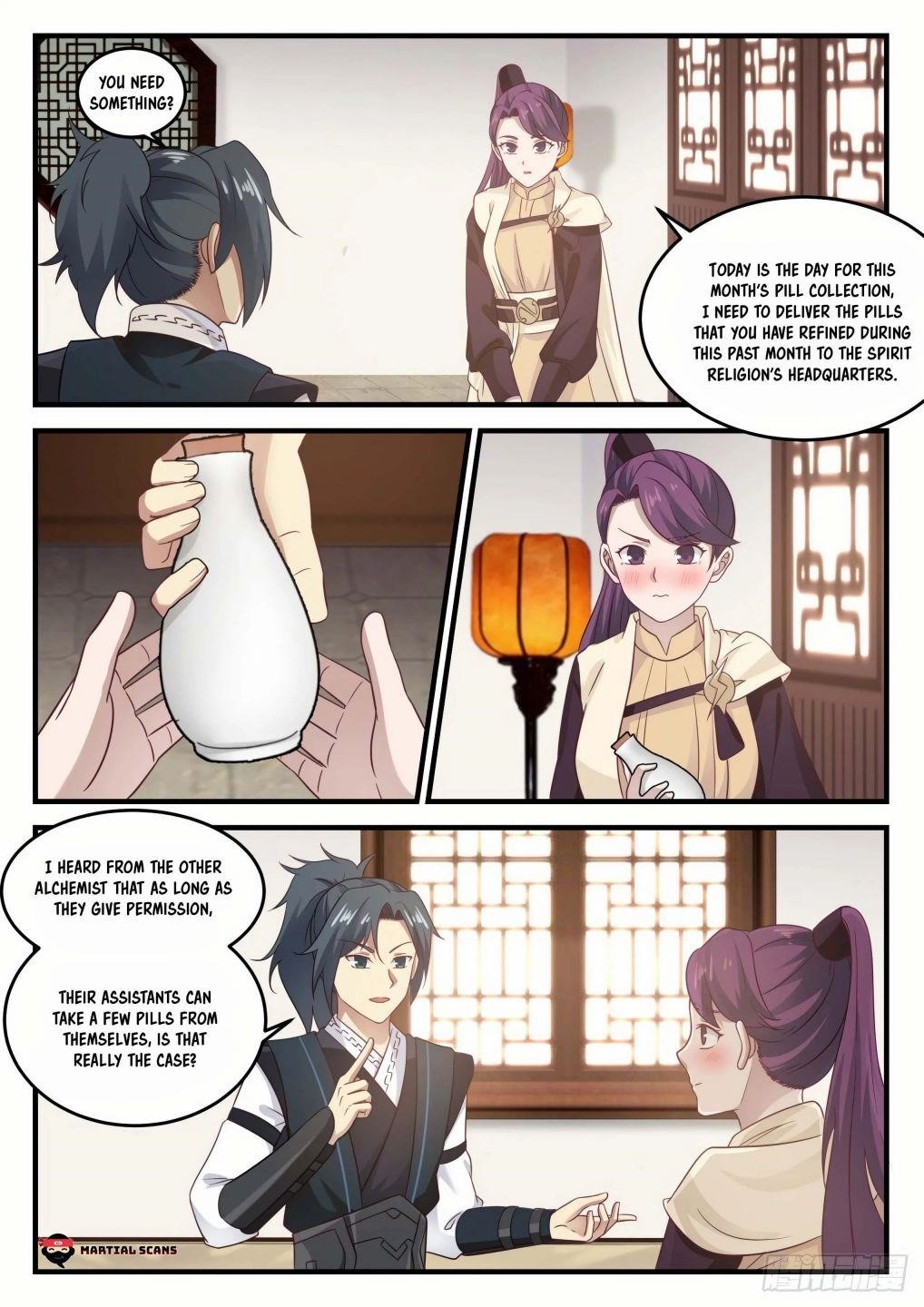Martial Peak — Chapter 646 — page 2