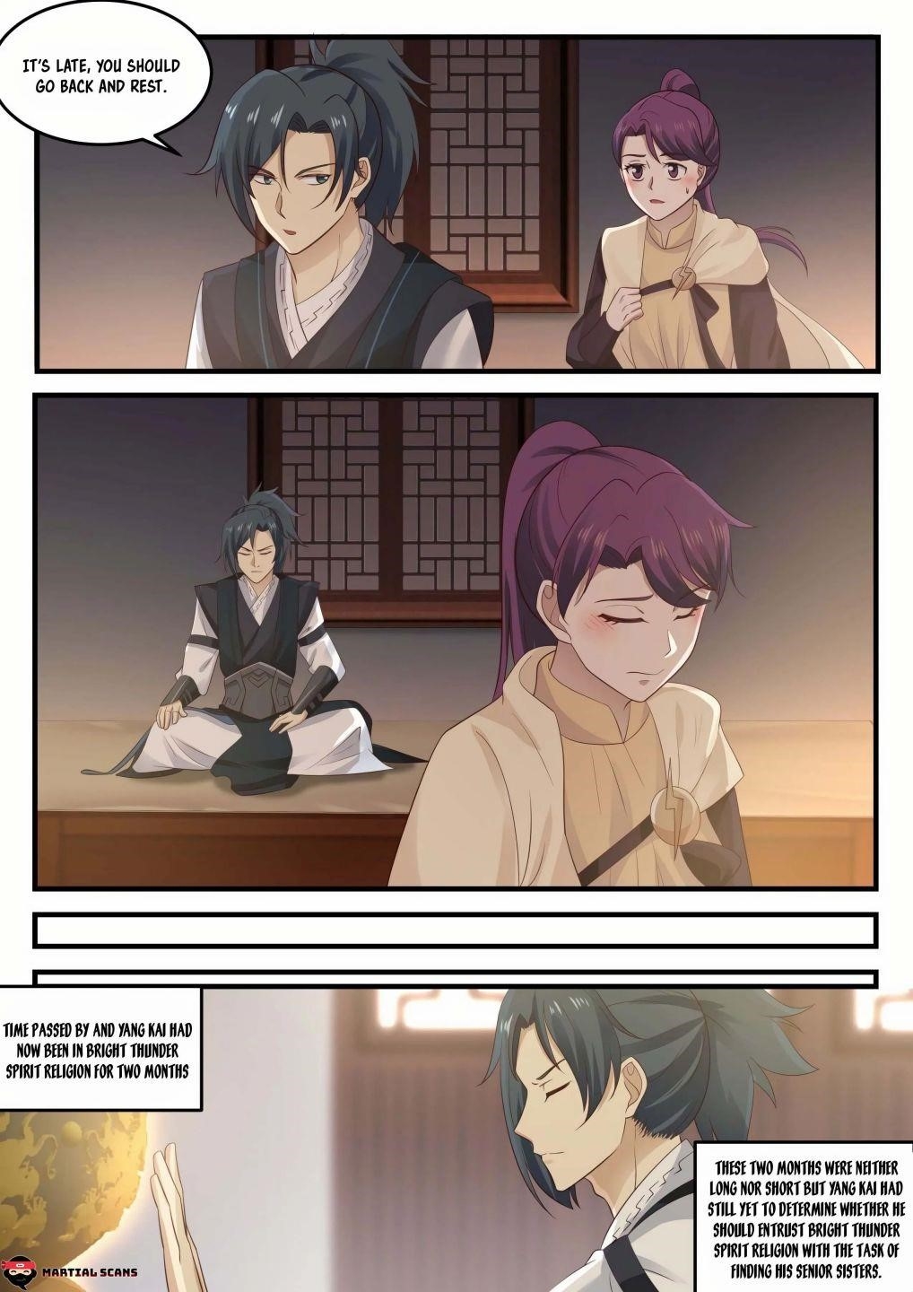 Martial Peak — Chapter 646 — page 11