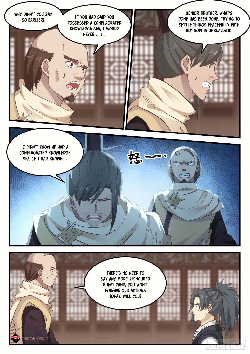 Martial Peak — Chapter 648 — page 3
