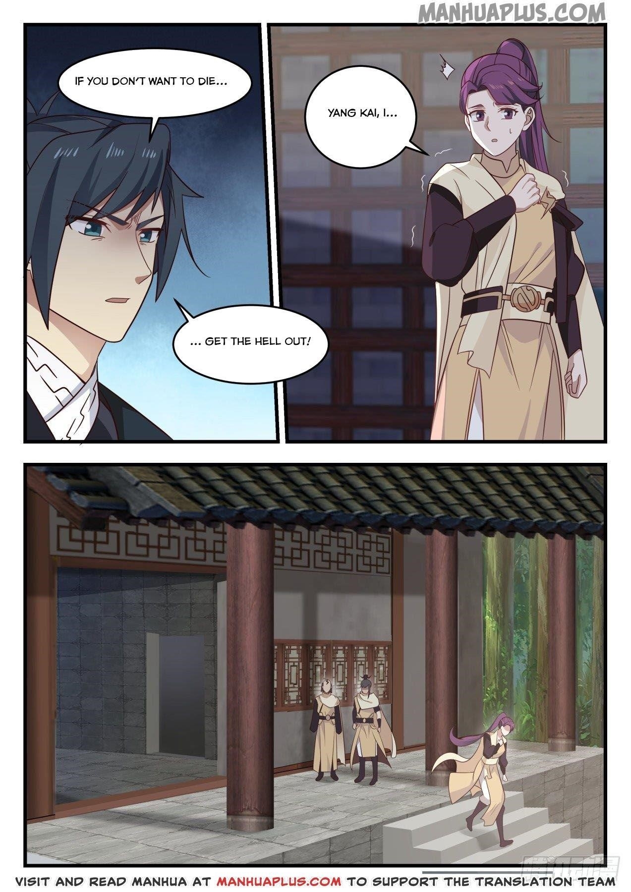 Martial Peak — Chapter 649 — page 1