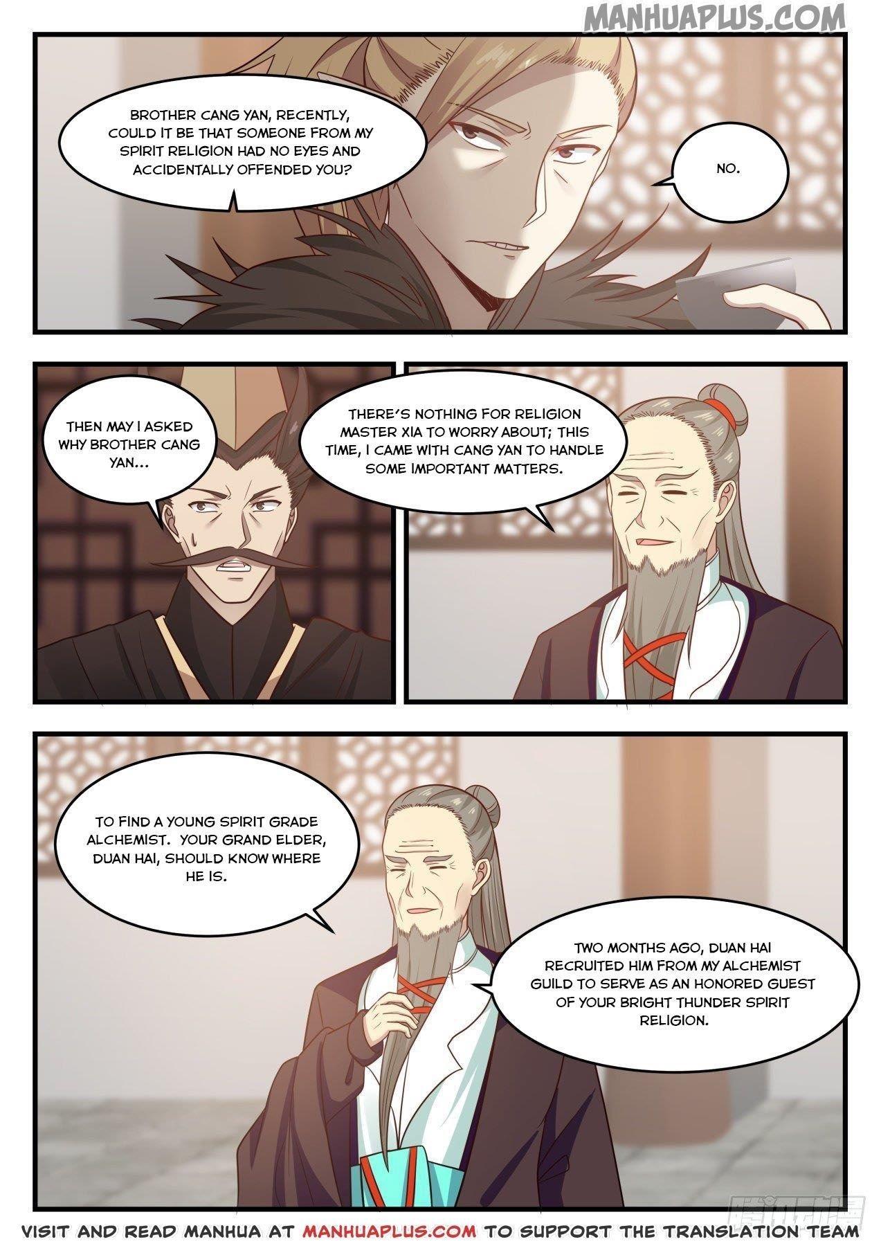 Martial Peak — Chapter 649 — page 12