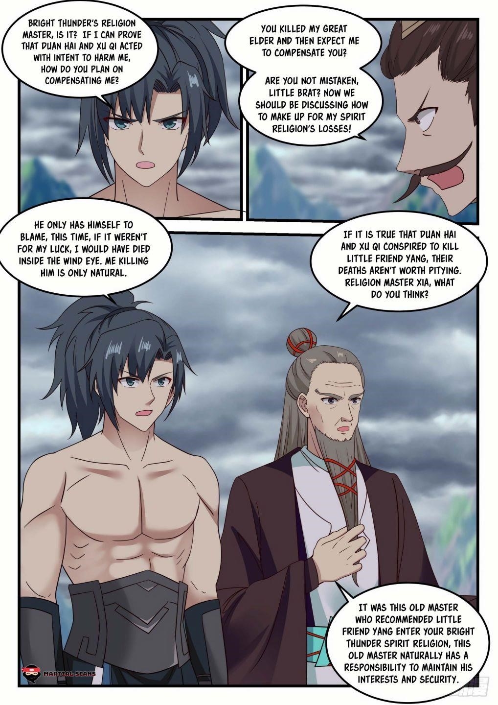 Martial Peak — Chapter 653 — page 1