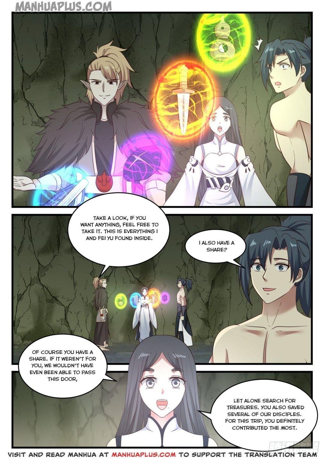 Martial Peak — Chapter 657 — page 5