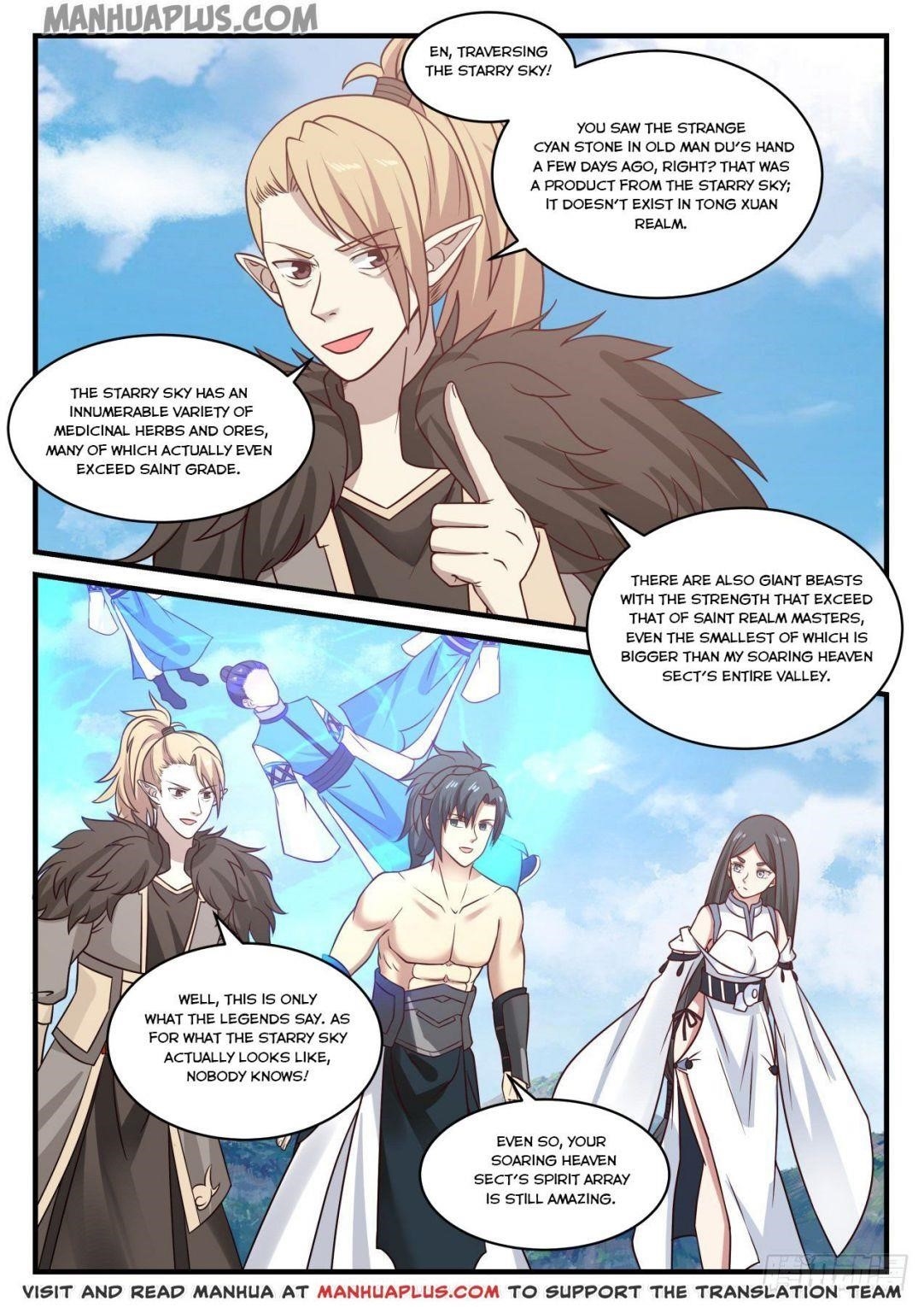 Martial Peak — Chapter 657 — page 11