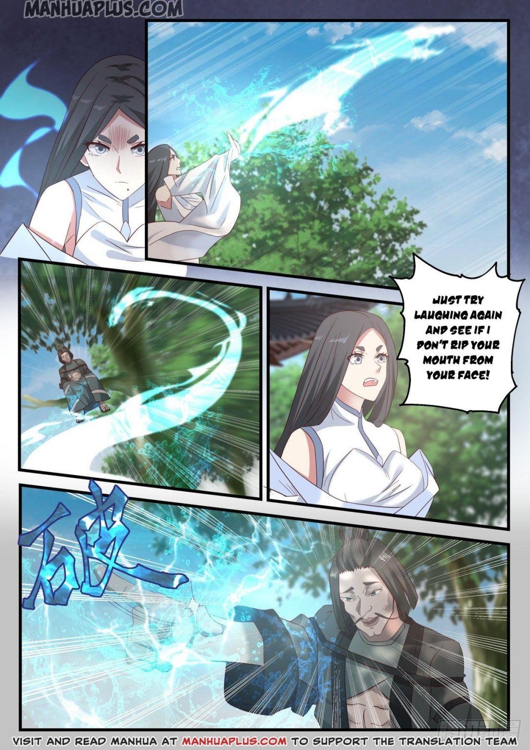 Martial Peak — Chapter 658 — page 5
