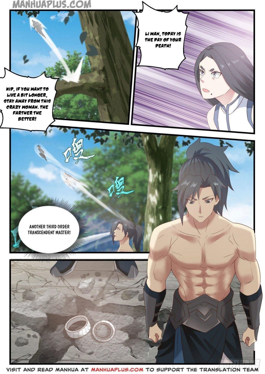 Martial Peak — Chapter 658 — page 6