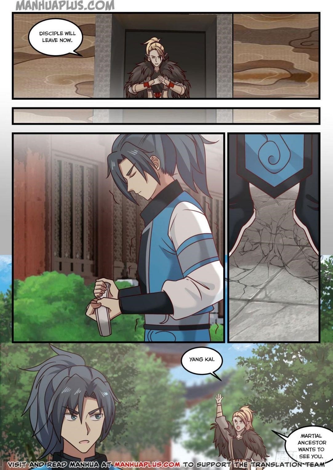 Martial Peak — Chapter 658 — page 11
