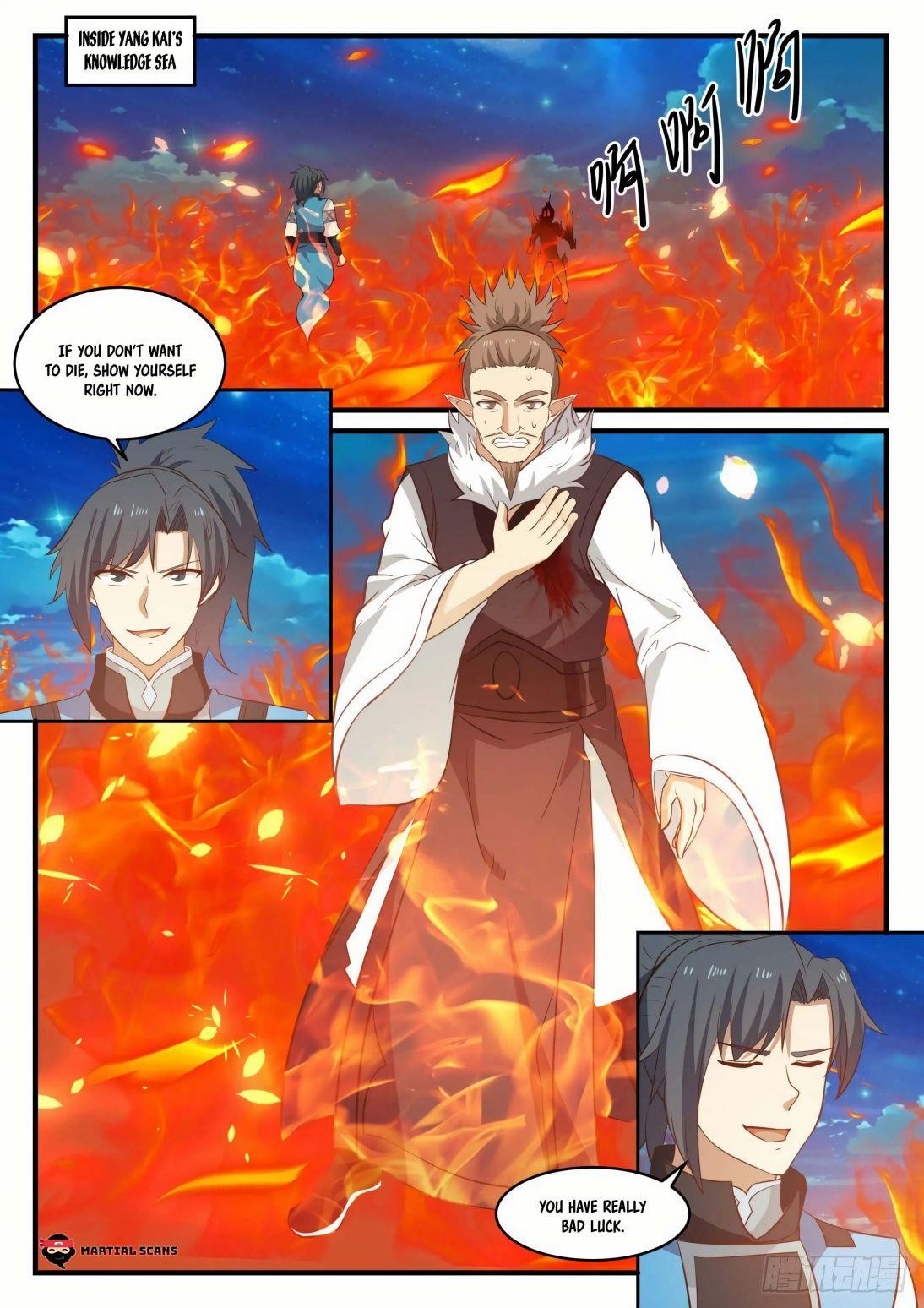 Martial Peak — Chapter 665 — page 4