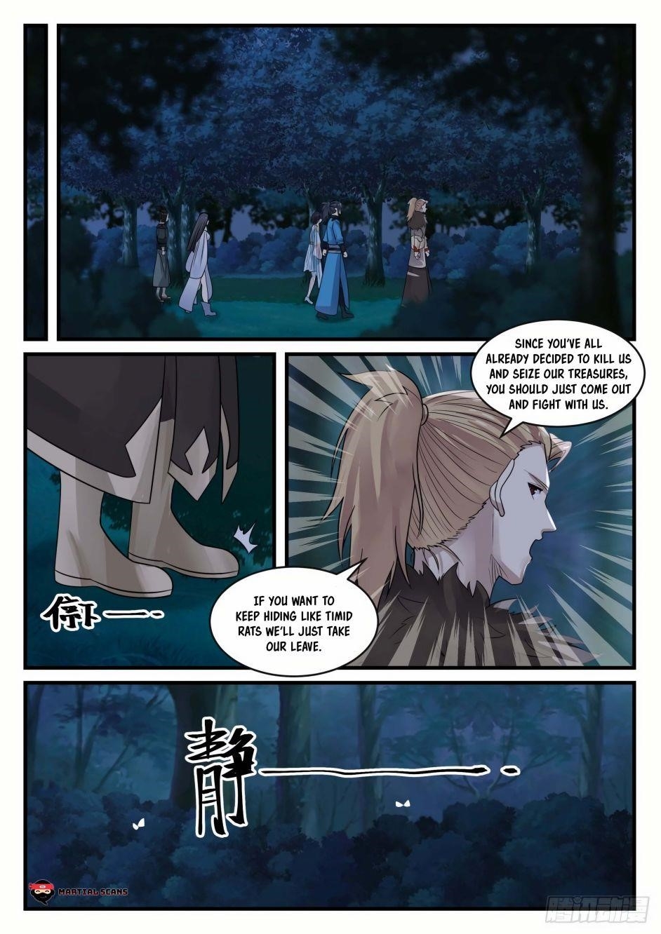 Martial Peak — Chapter 666 — page 2