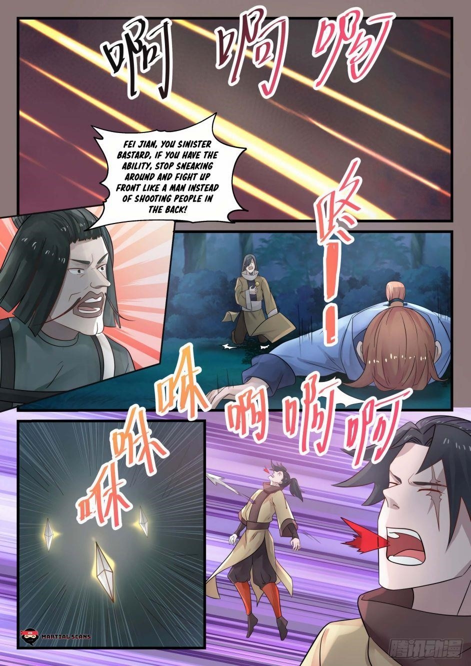Martial Peak — Chapter 666 — page 6