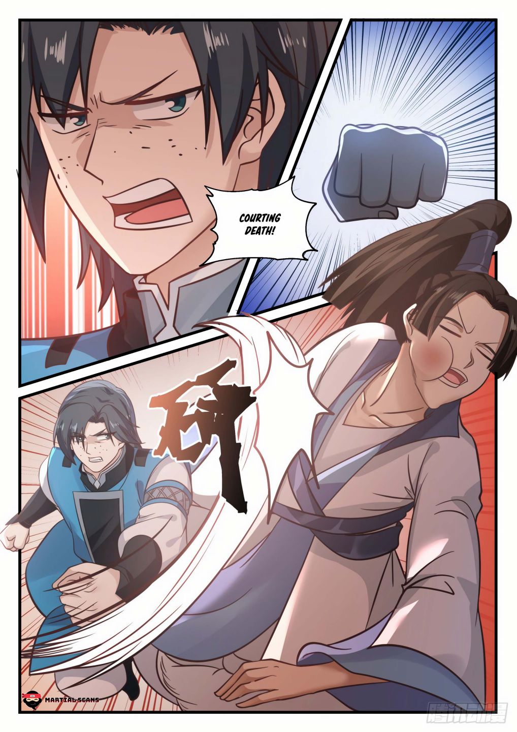 Martial Peak — Chapter 671 — page 7
