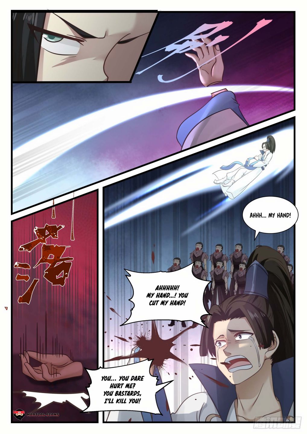 Martial Peak — Chapter 671 — page 8