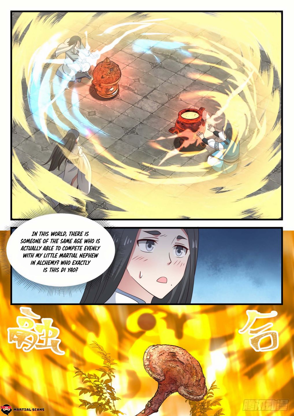 Martial Peak — Chapter 672 — page 5