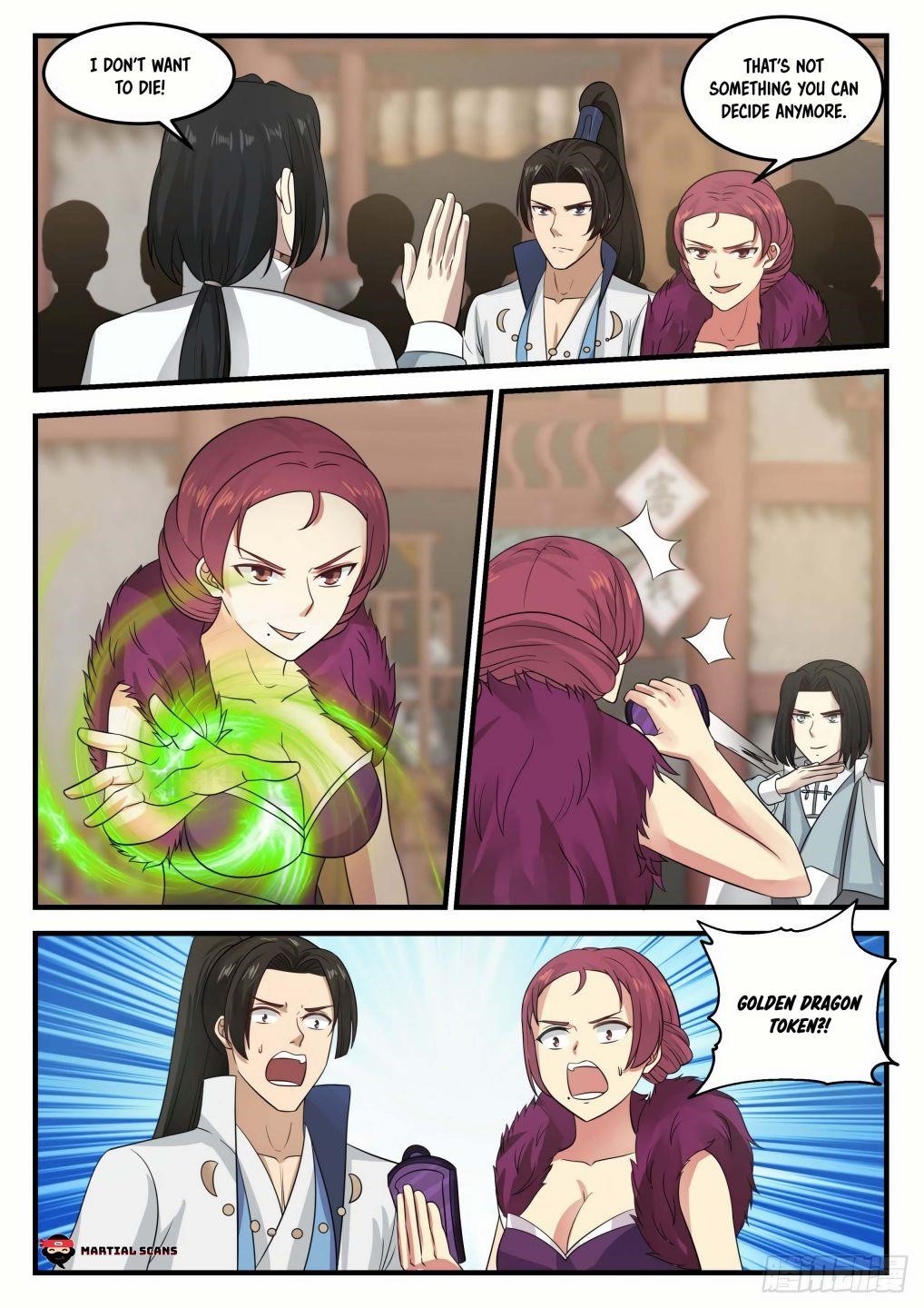 Martial Peak — Chapter 673 — page 6