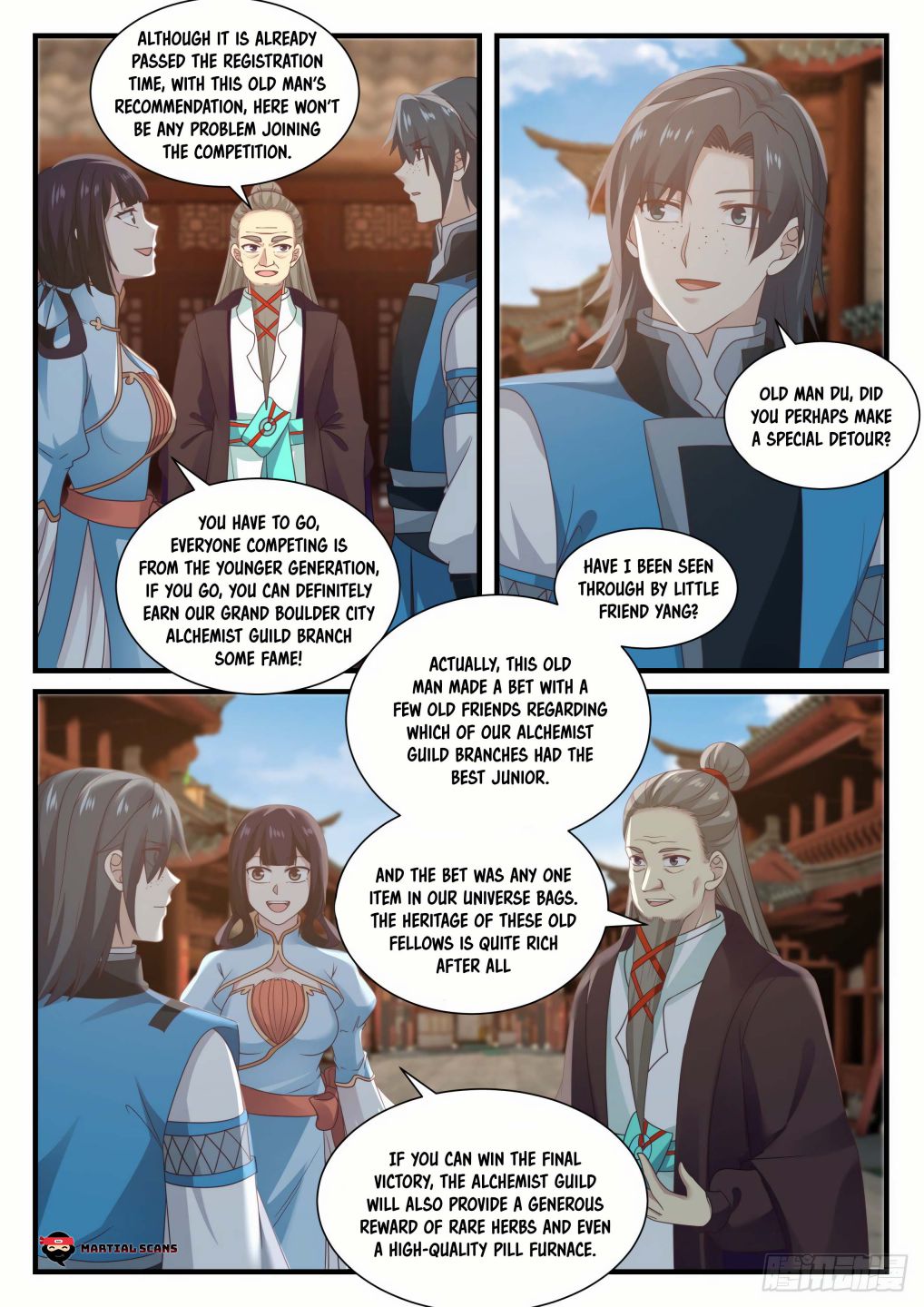 Martial Peak — Chapter 675 — page 11