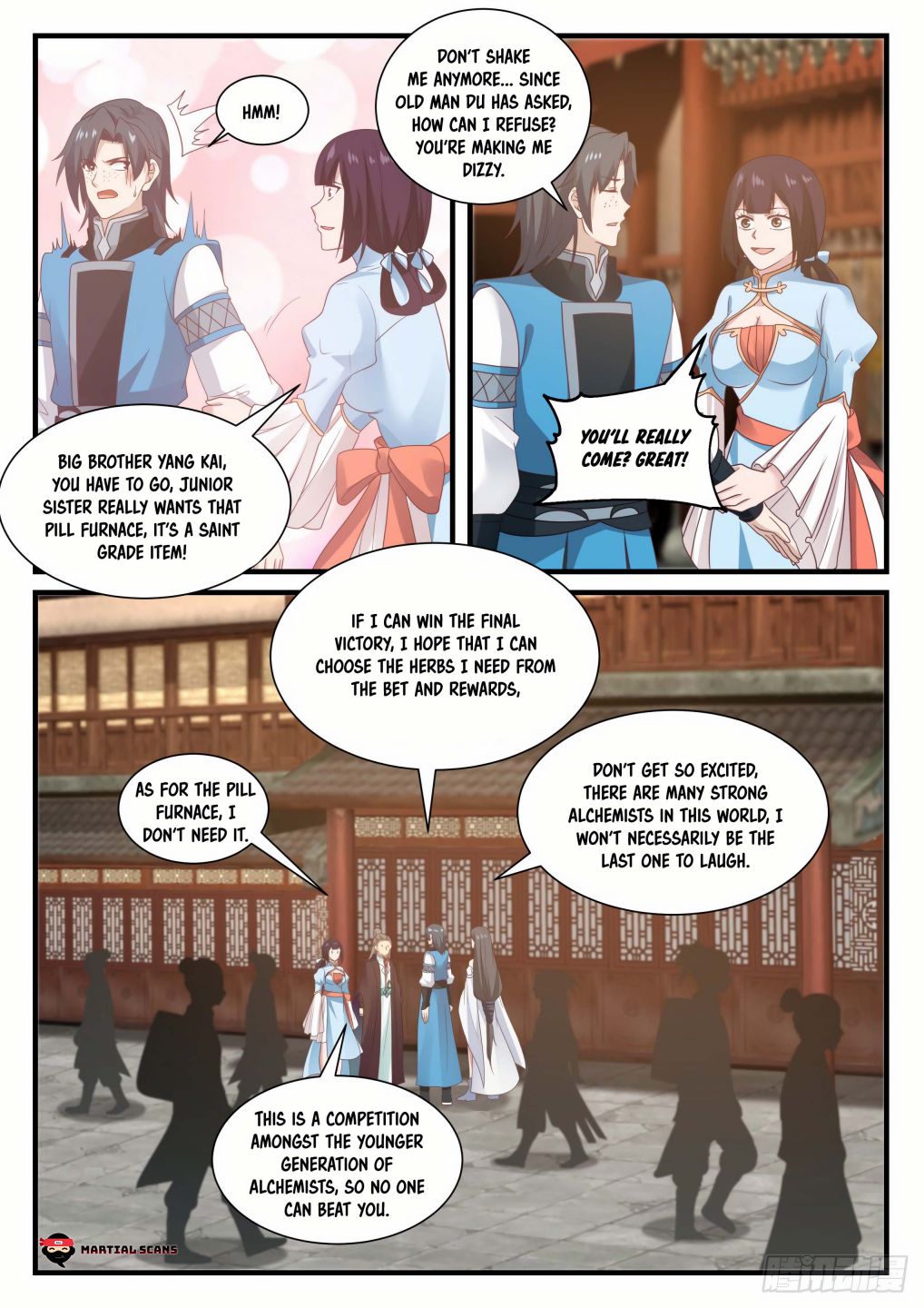 Martial Peak — Chapter 675 — page 12