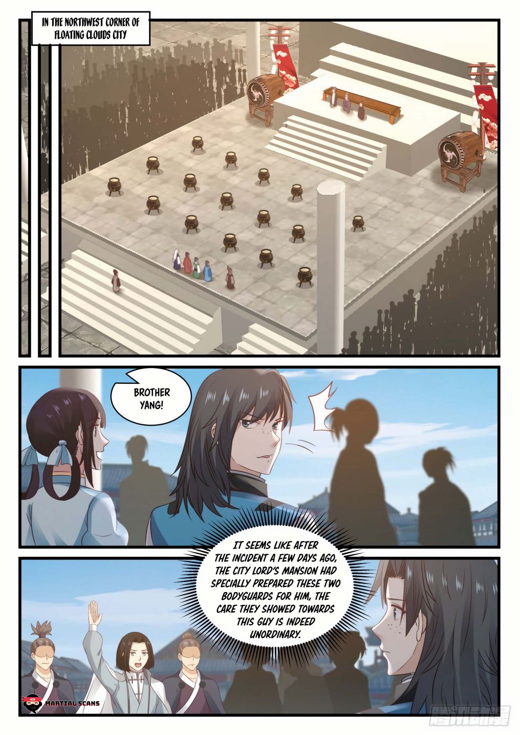 Martial Peak — Chapter 676 — page 1