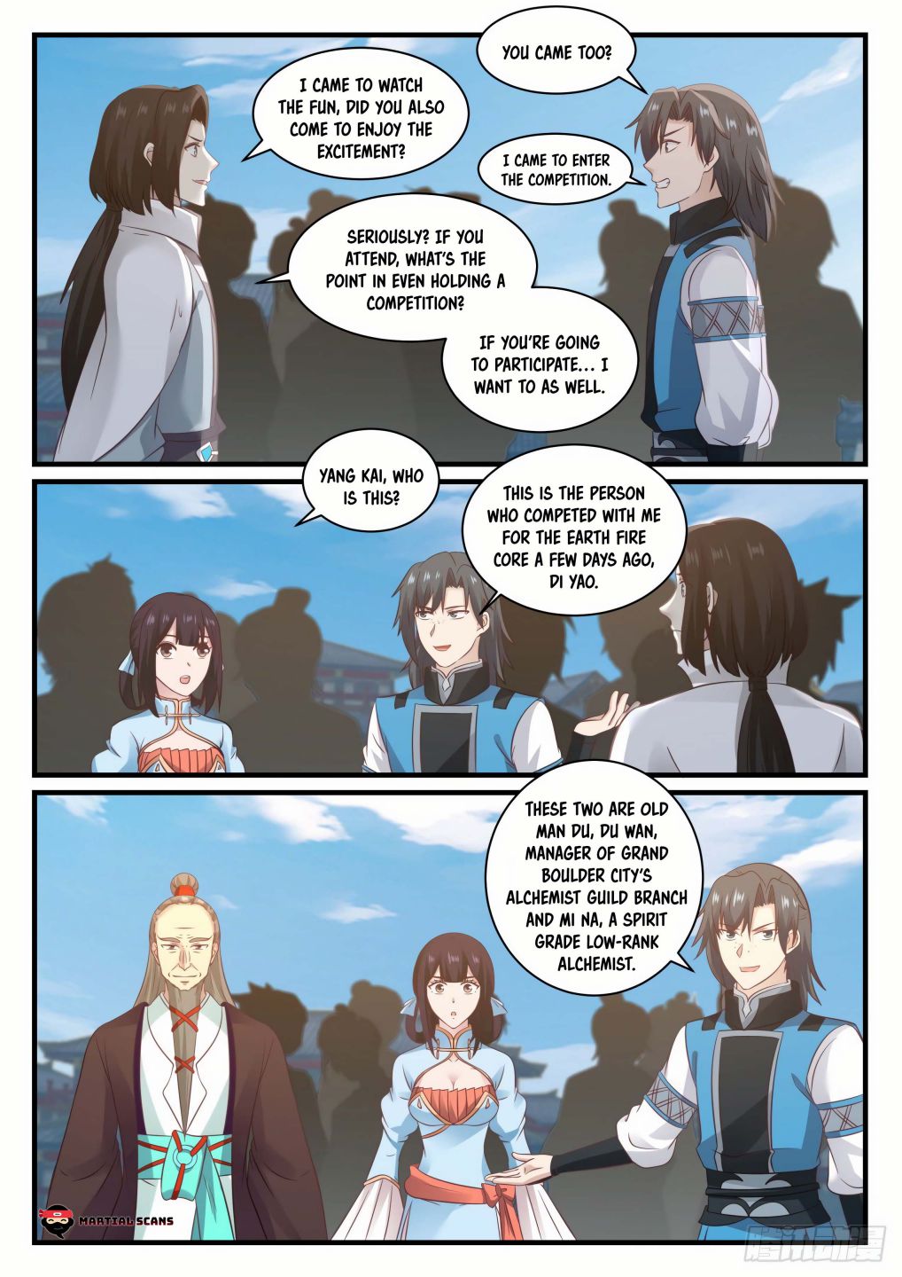 Martial Peak — Chapter 676 — page 2