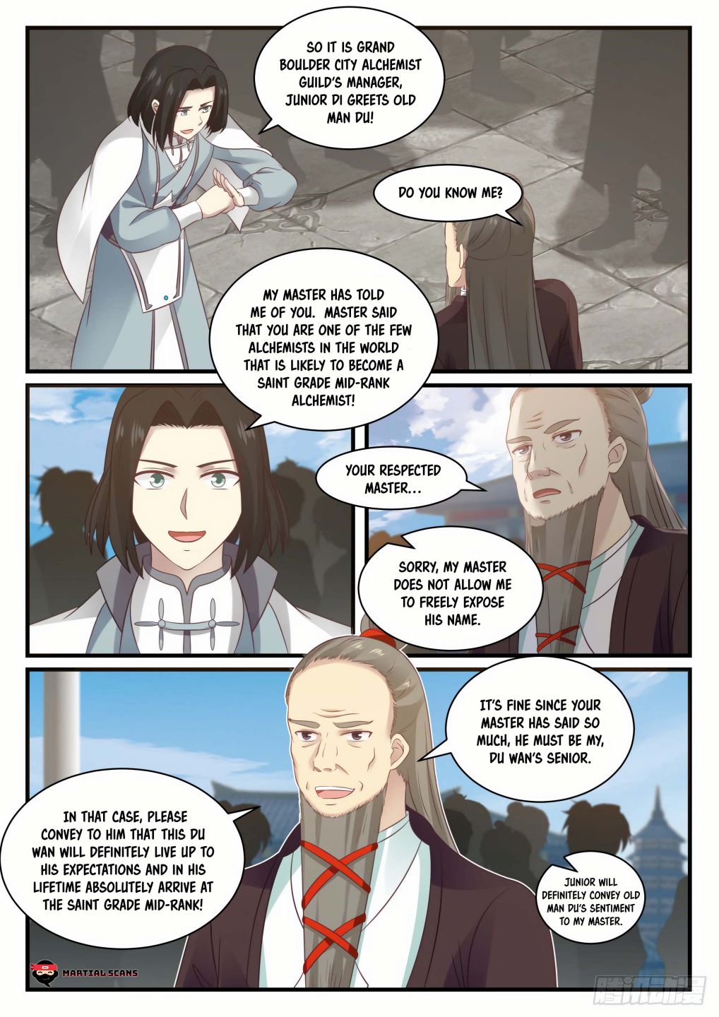 Martial Peak — Chapter 676 — page 3
