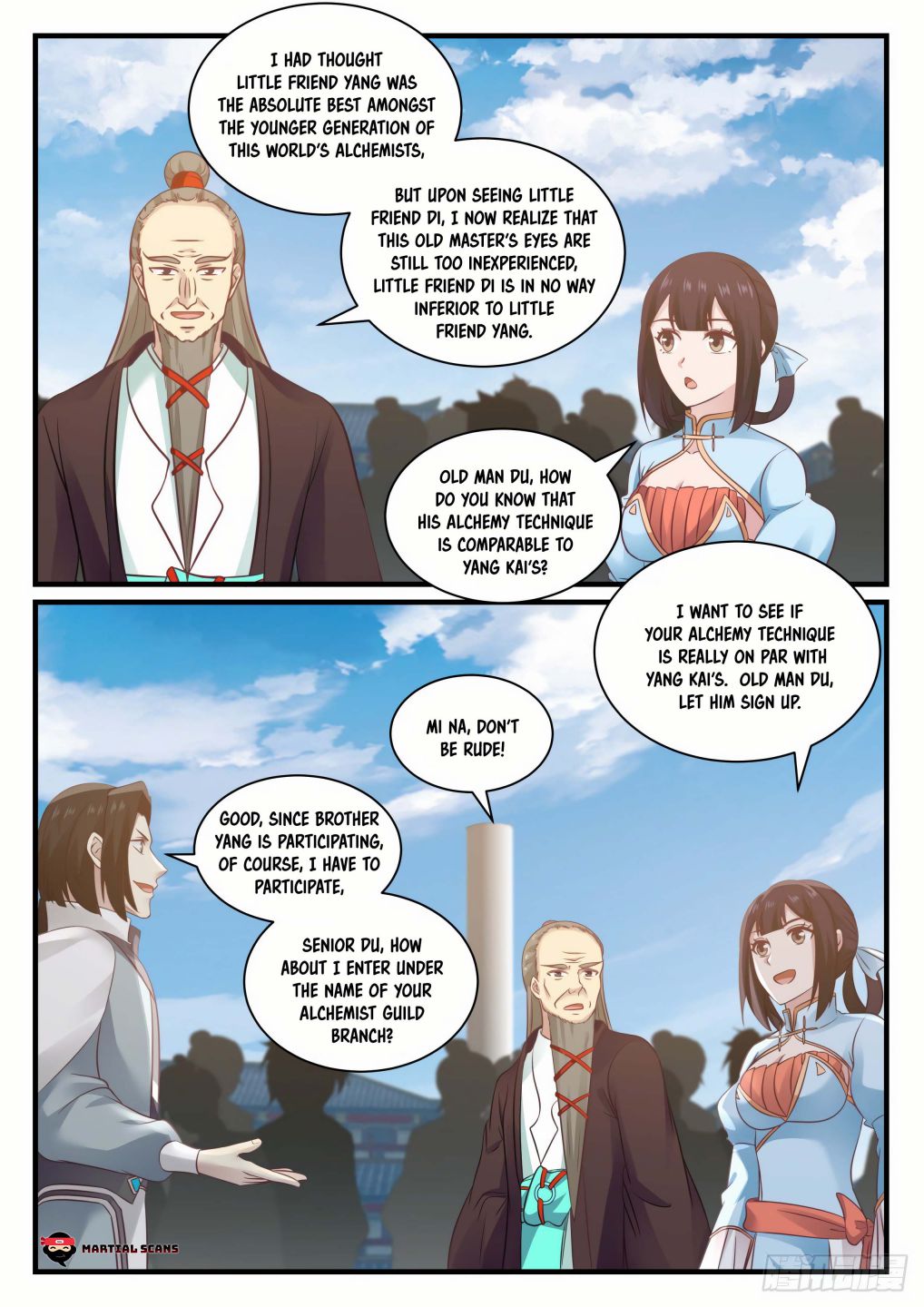 Martial Peak — Chapter 676 — page 4