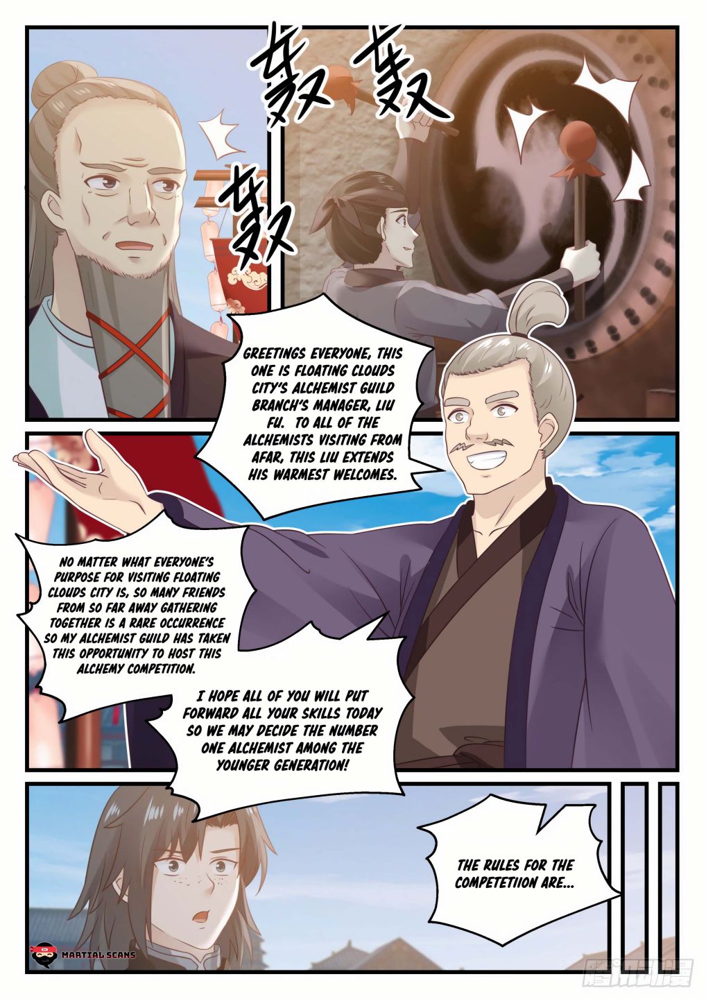 Martial Peak — Chapter 676 — page 6